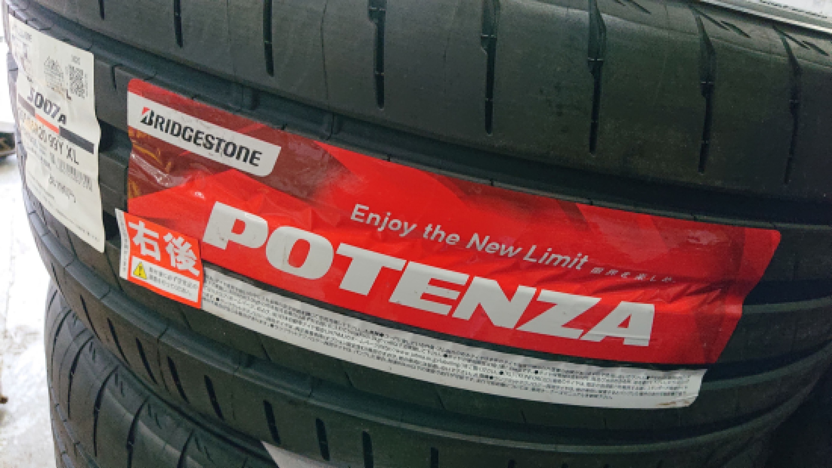 Prodrive GC-05N & POTENZA（ポテンザ）S007A と ウェッズ TPMS