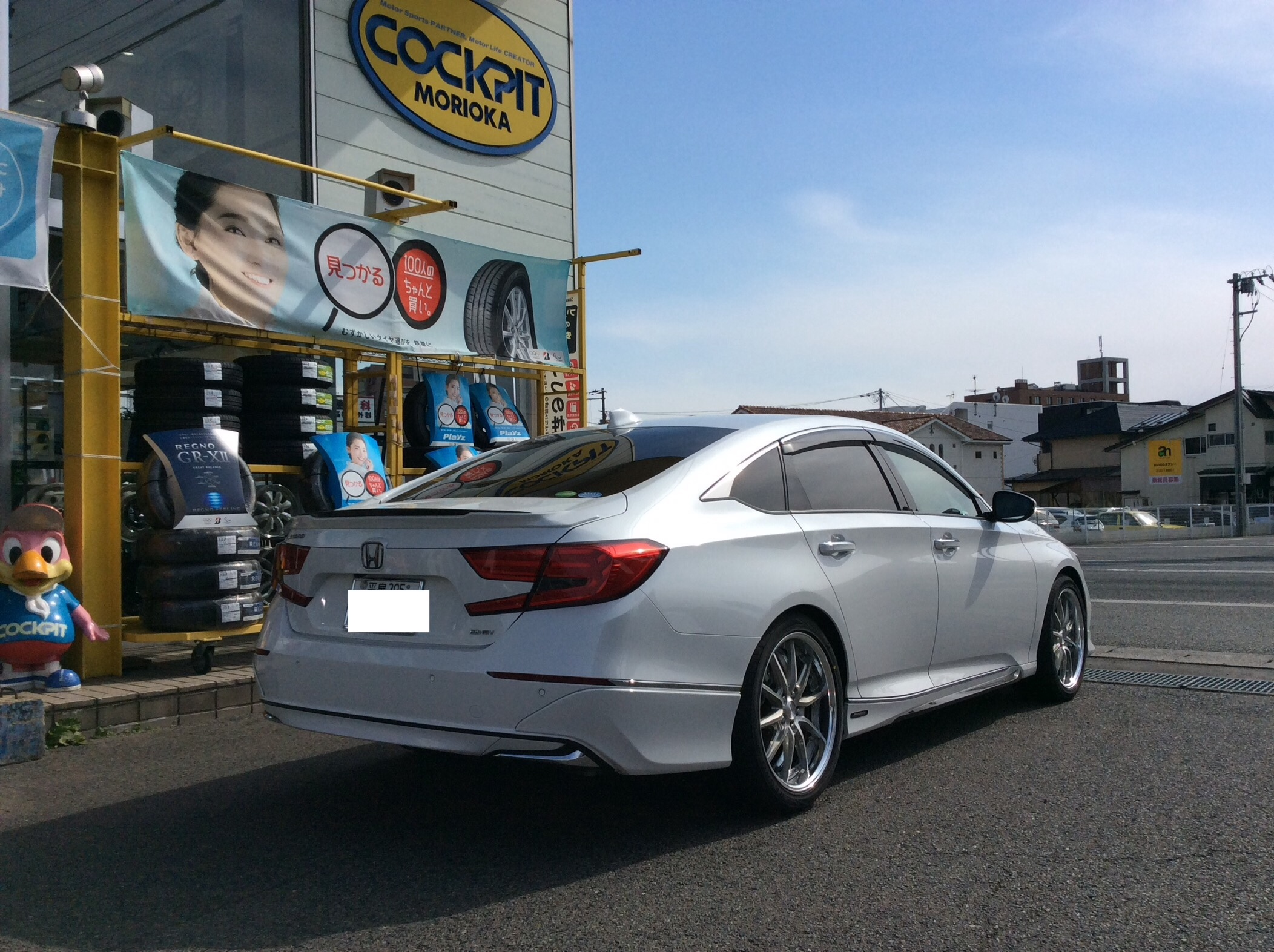 [カスタム用]モデューロR18アルミ ブリザック アコード Vezel HR-V 楽天市場】ヴェゼル スタッドレスタイヤ ブリジストン（タイヤ