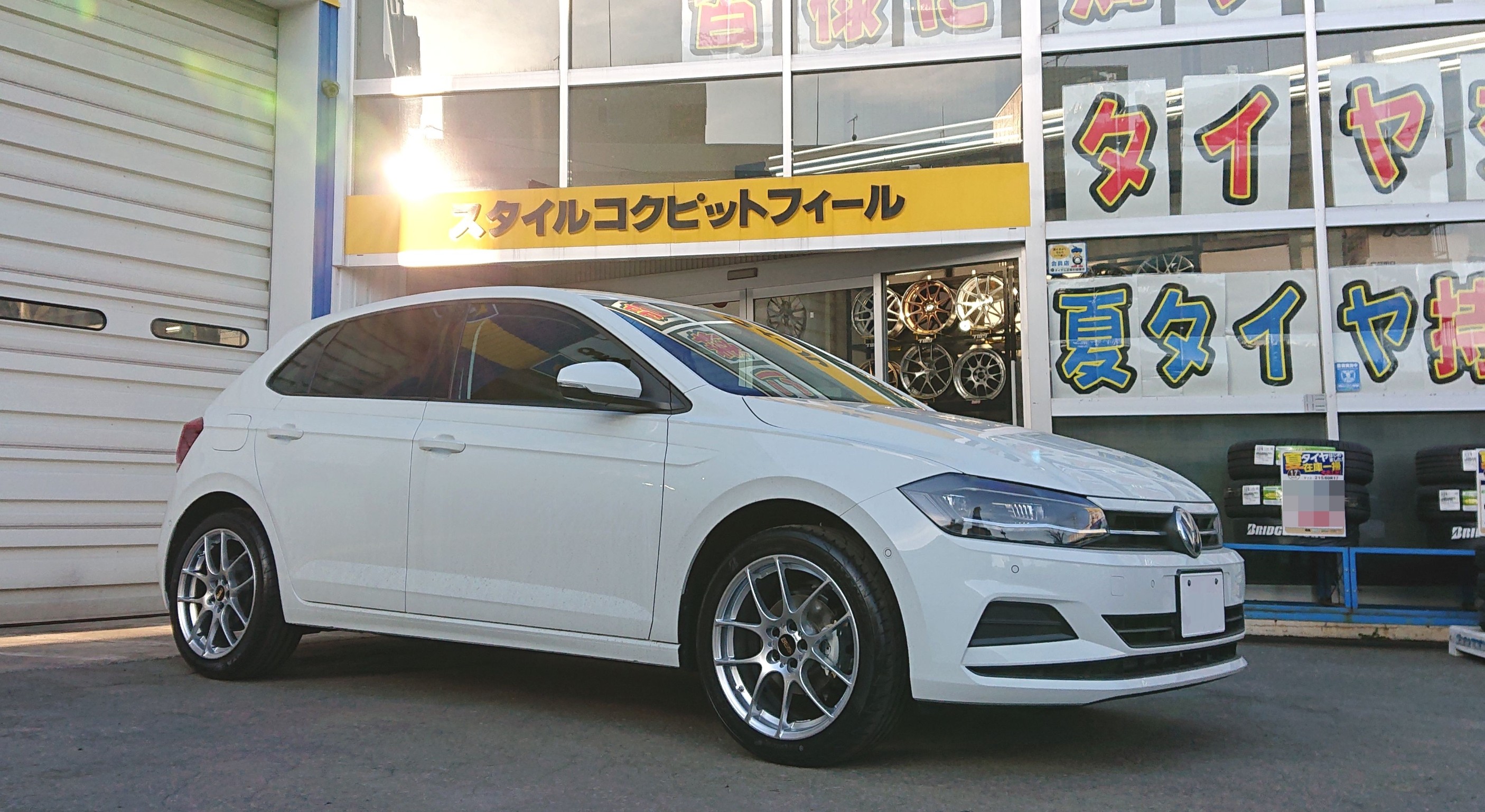 BBS RF ダイヤモンドシルバー & POTENZA（ポテンザ