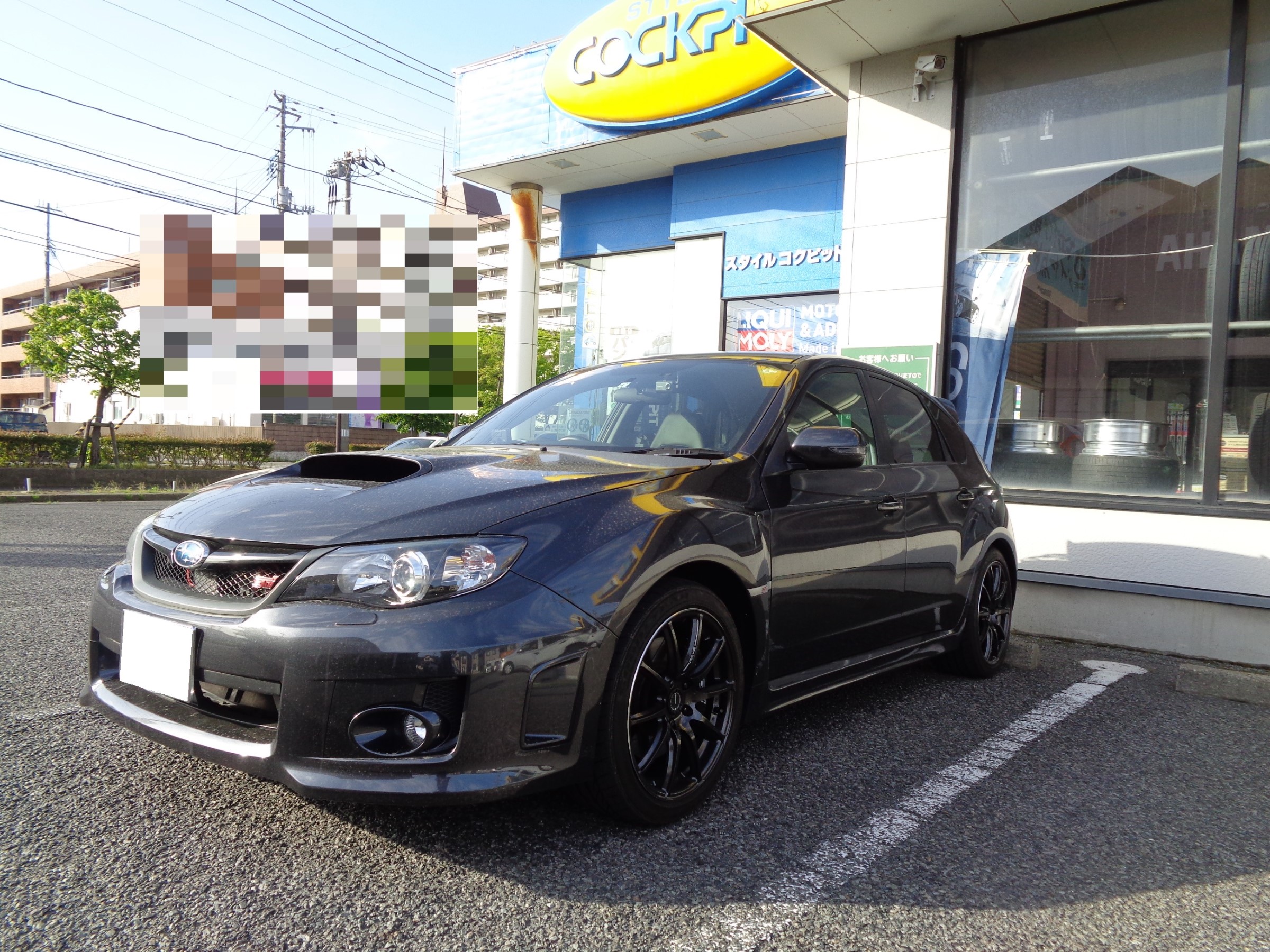 スバル インプレッサWRX STI（GRB）の足回りリフレッシュ！ | スバル