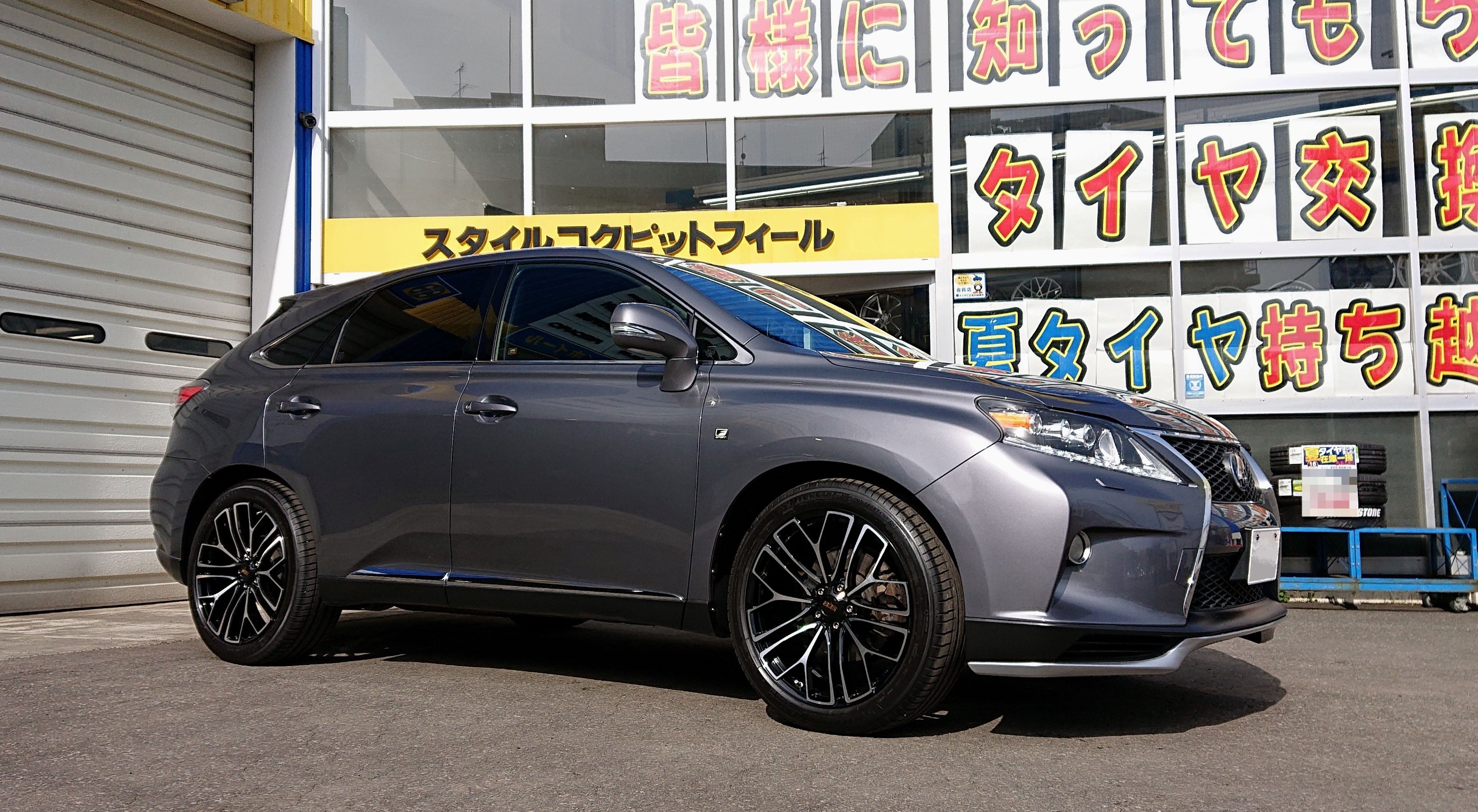 BBS RE-X ブラックダイヤカット(BKD)& サンダーボルト BBS RE-X ブラックダイヤカット(BKD)& サンダーボルト