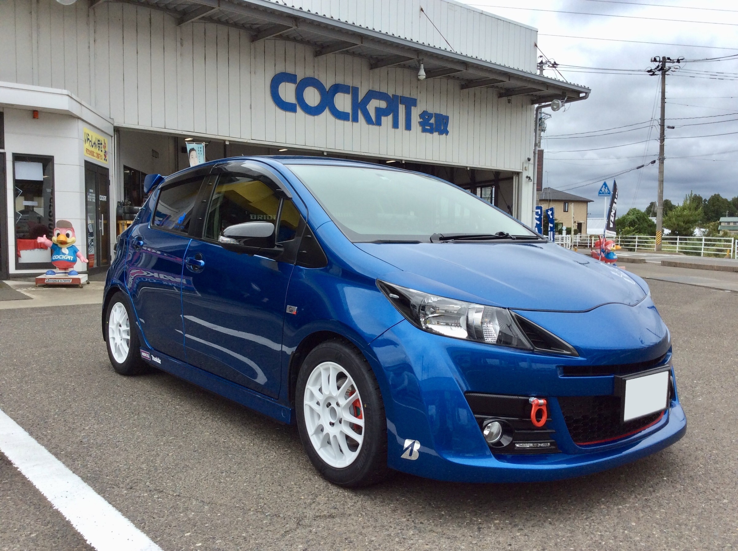 走行会仕様のヴィッツRS G's NCP131 | オーナーズカーインデックス
