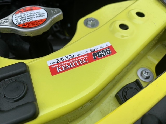 送料無料キャンペーン?】 KEMITEC PG55 RC クーラント 1台分セット マツダ RX-8 SE3P 13B-MSP 2006 8〜2008 