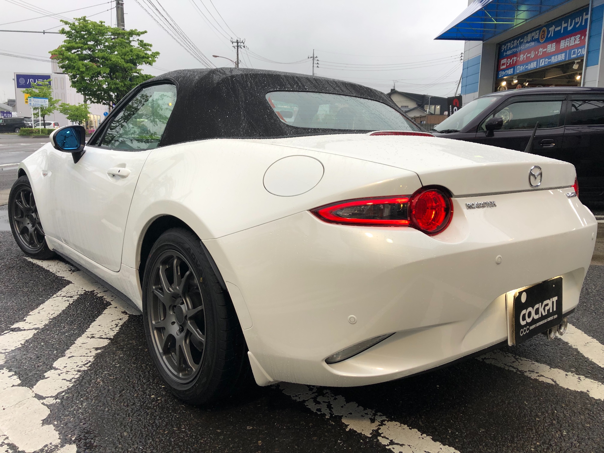 HKS新商品《HIPERMAX-S》車高調キット登場！NDロードスターで速攻