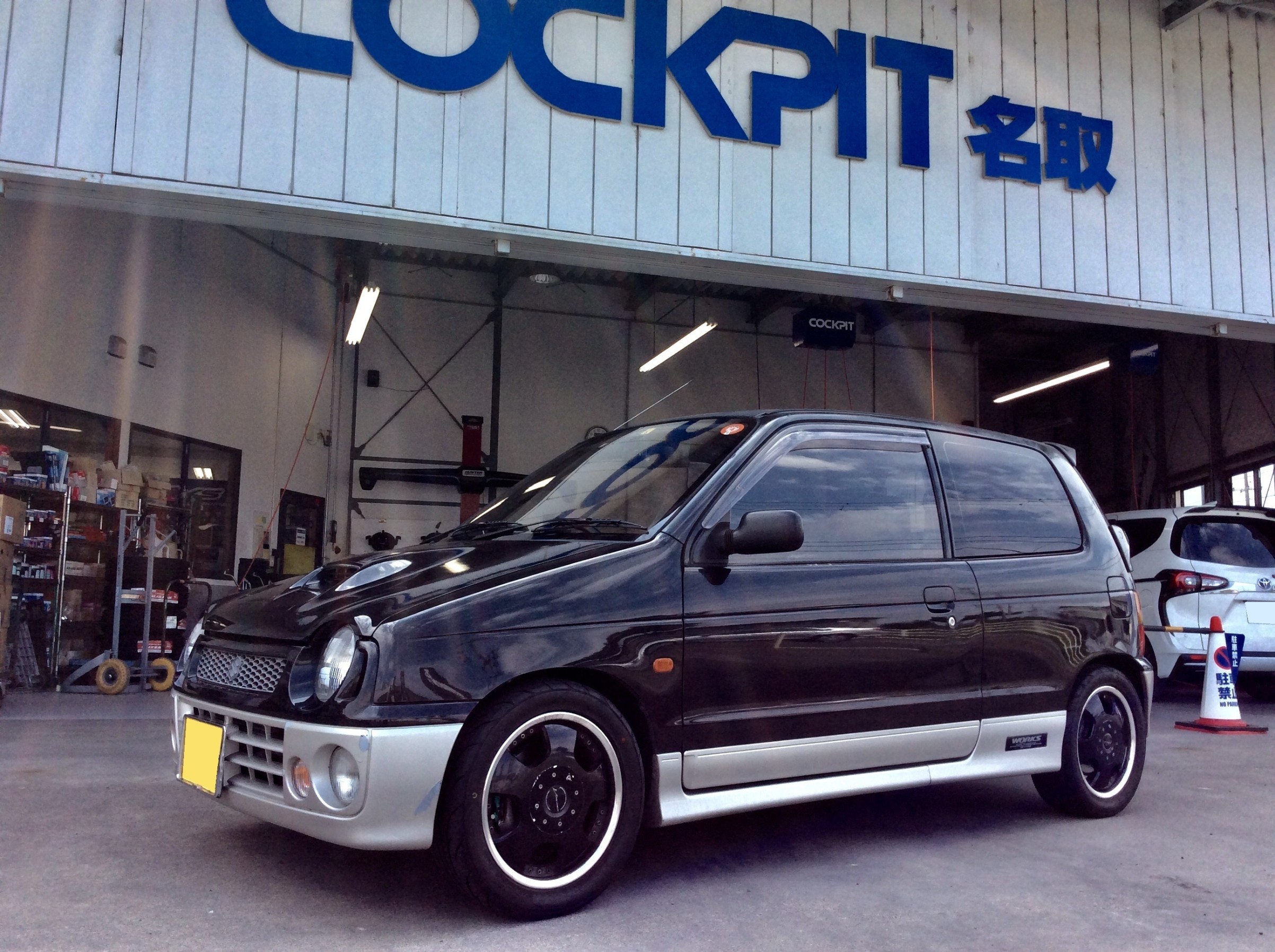 ◎車高調取付（スズキ アルトワークス・HA11S/HA21S/HB11S/HB21S