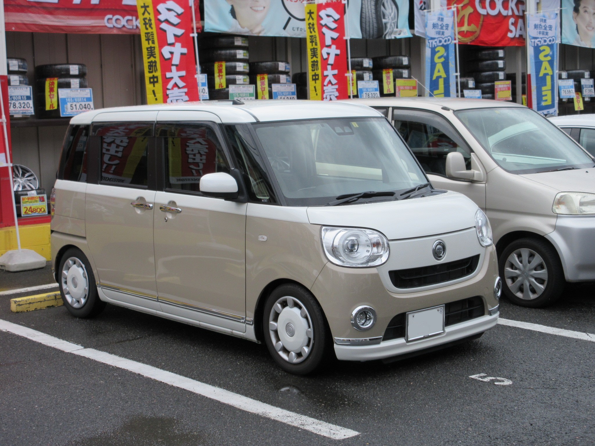 ムーヴキャンバスをカッコかわいくカスタムするです | ダイハツ ムーヴ