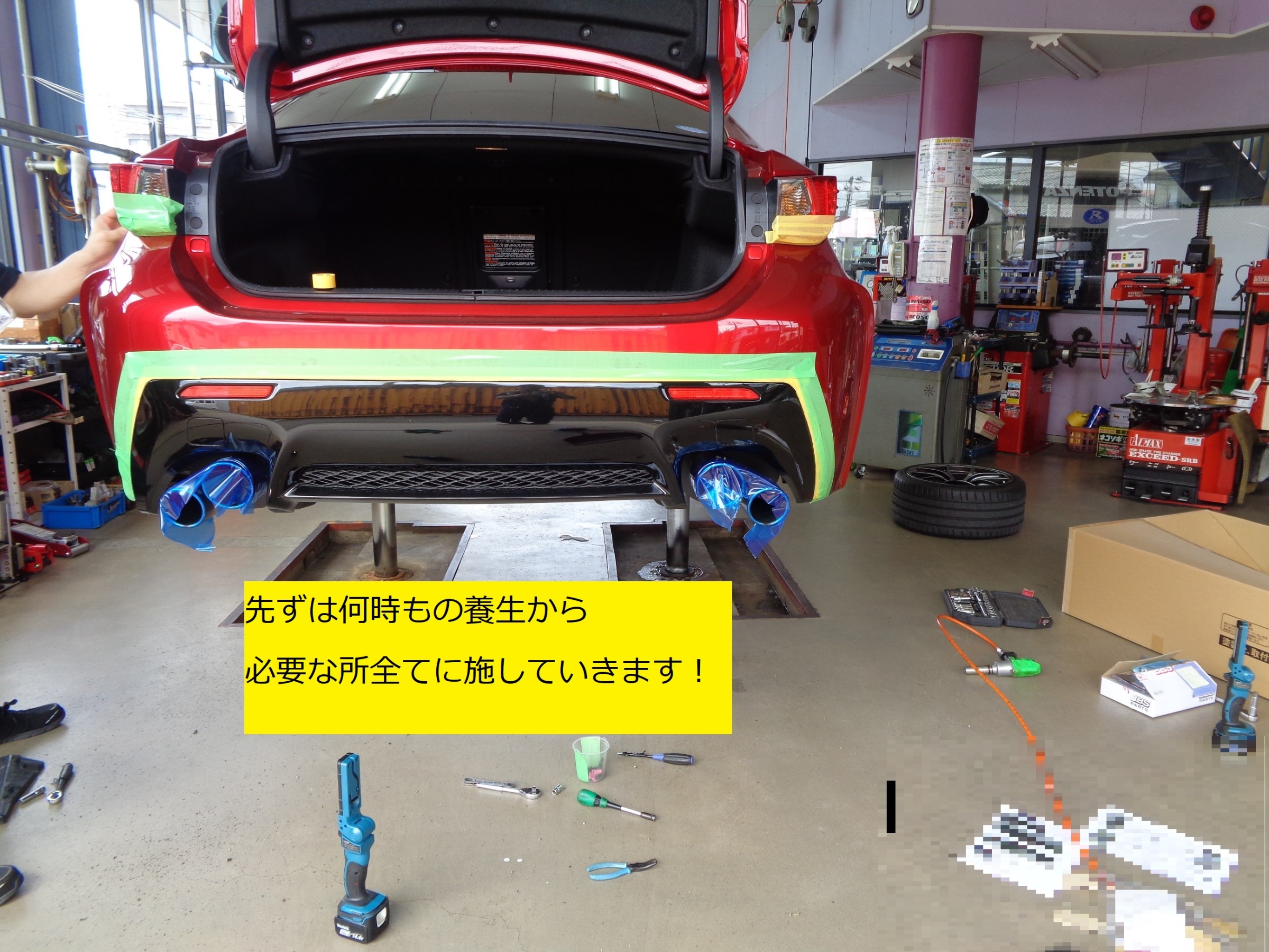 RCF リアバンパー レクサスRCF前期/LEXUS/USC10純正USリアバンパーサイドモール
