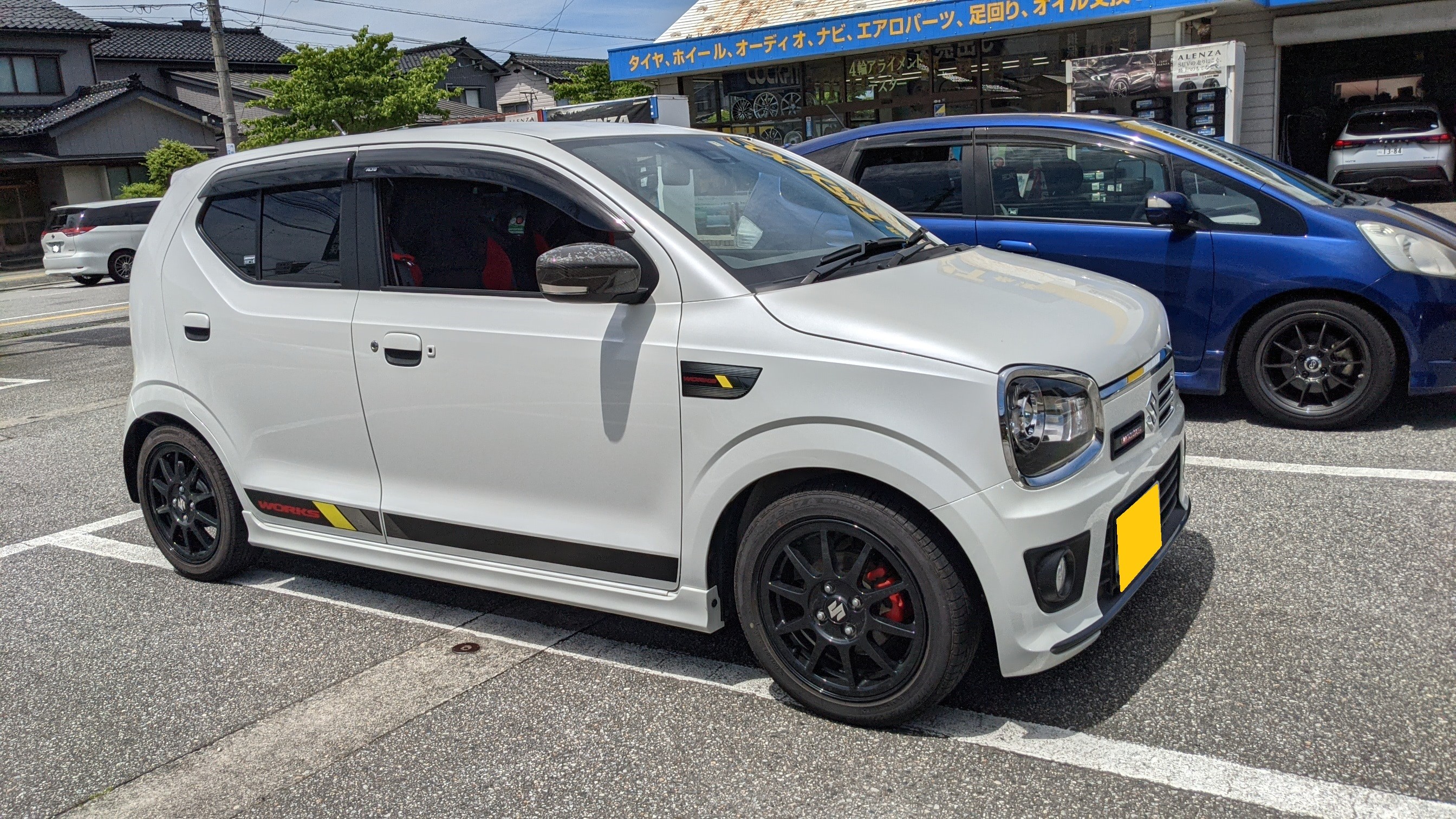 TEIN車高調\u0026リアショック　HA36Sアルトワークス4wd