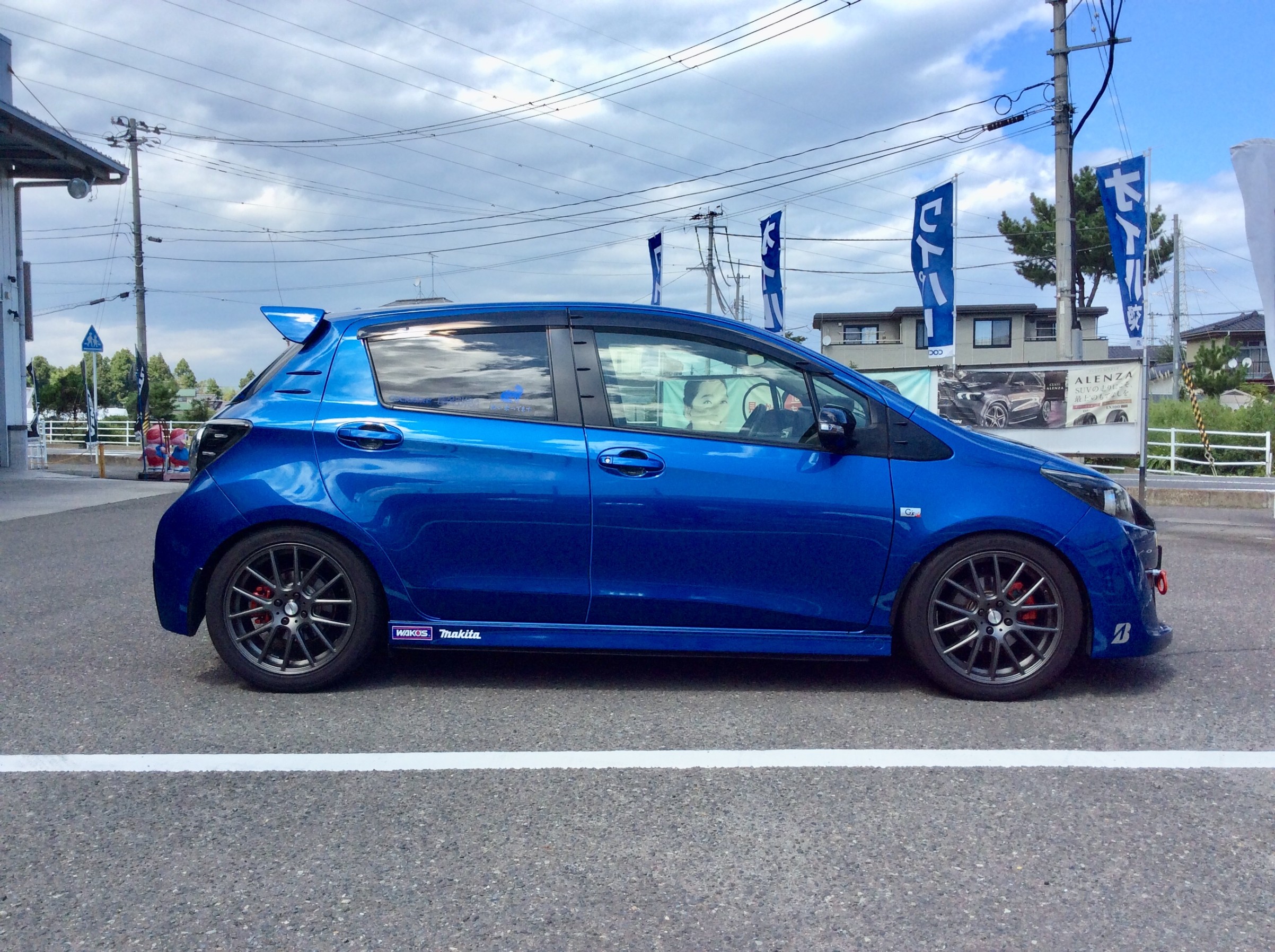 ヴィッツRS NCP131 車高調取り付けます！ | トヨタ ヴィッツRS