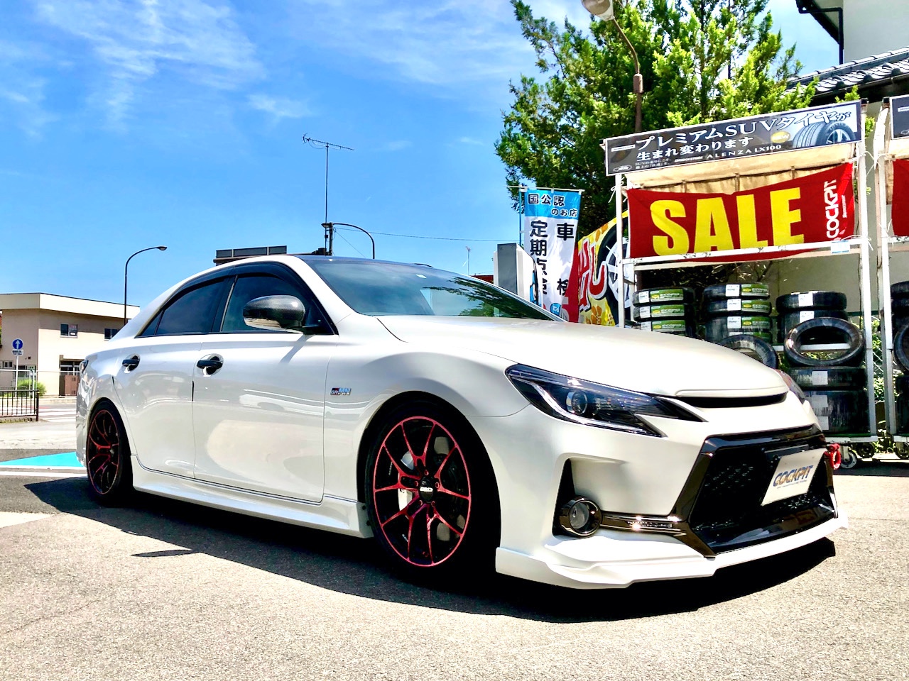 GRX133改!? TOYOTA MARK X 