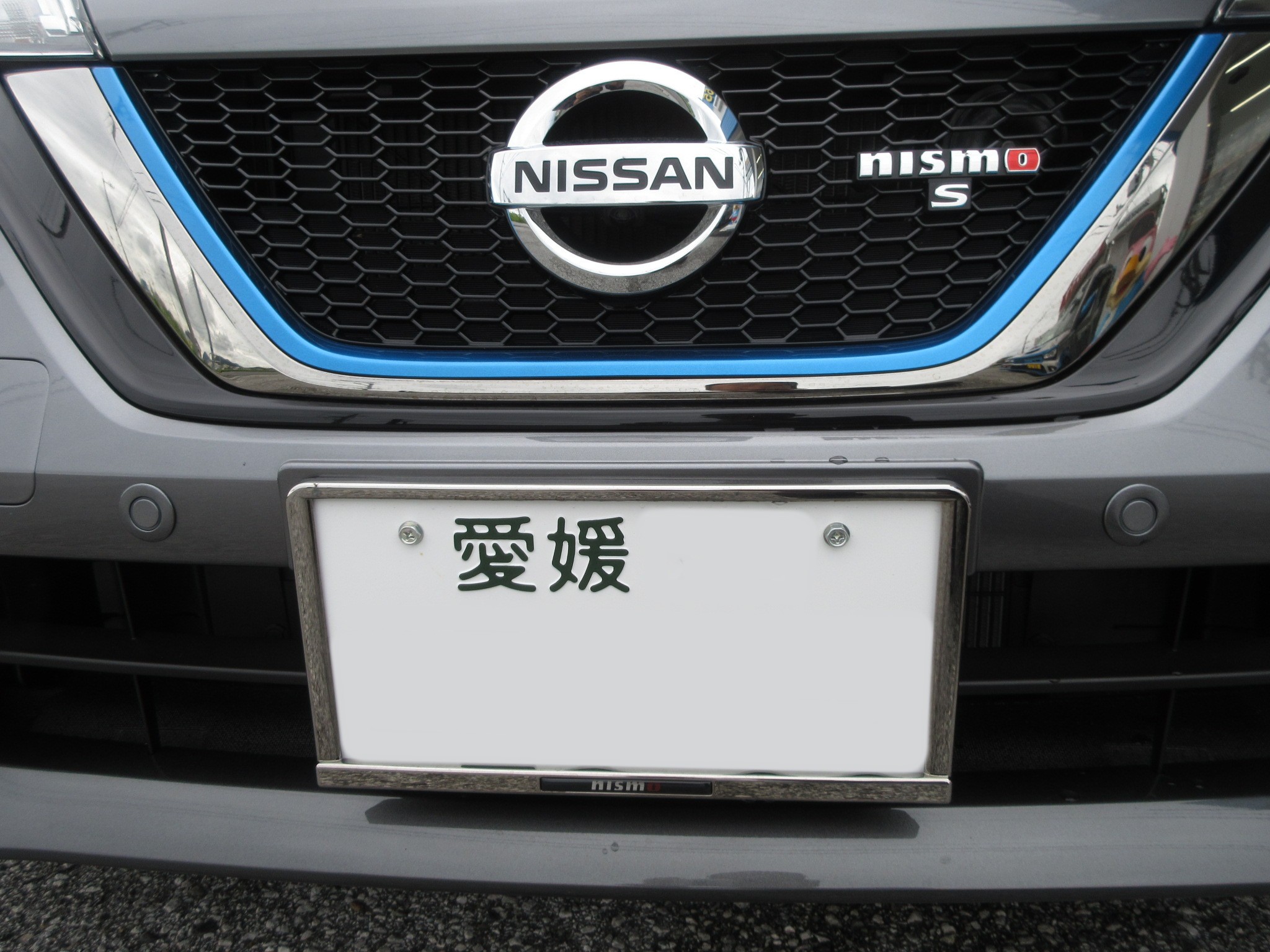 仕事帰りにほっと一息つきませんか 日産 ノートe Power ニスモs He12 にカロッツェリア カスタムフィットスピーカーの取り付け 日産 ノートnismo S 店長アサコのブログ コクピット 55 車のカスタマイズにかかわるスタッフより