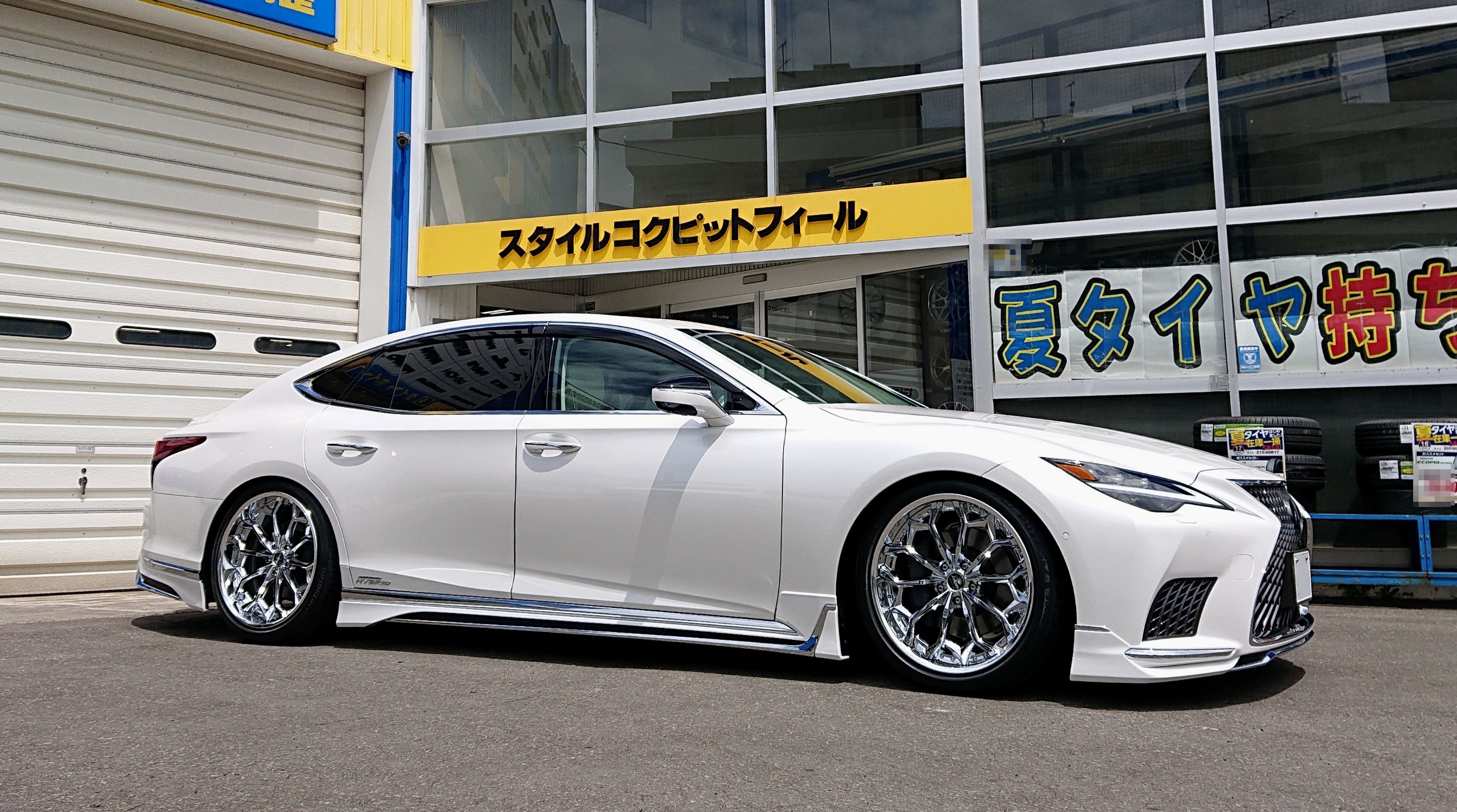 Kranze Zildawn + POTENZA S001L RFT 装着 ＆ 足回り “一括お