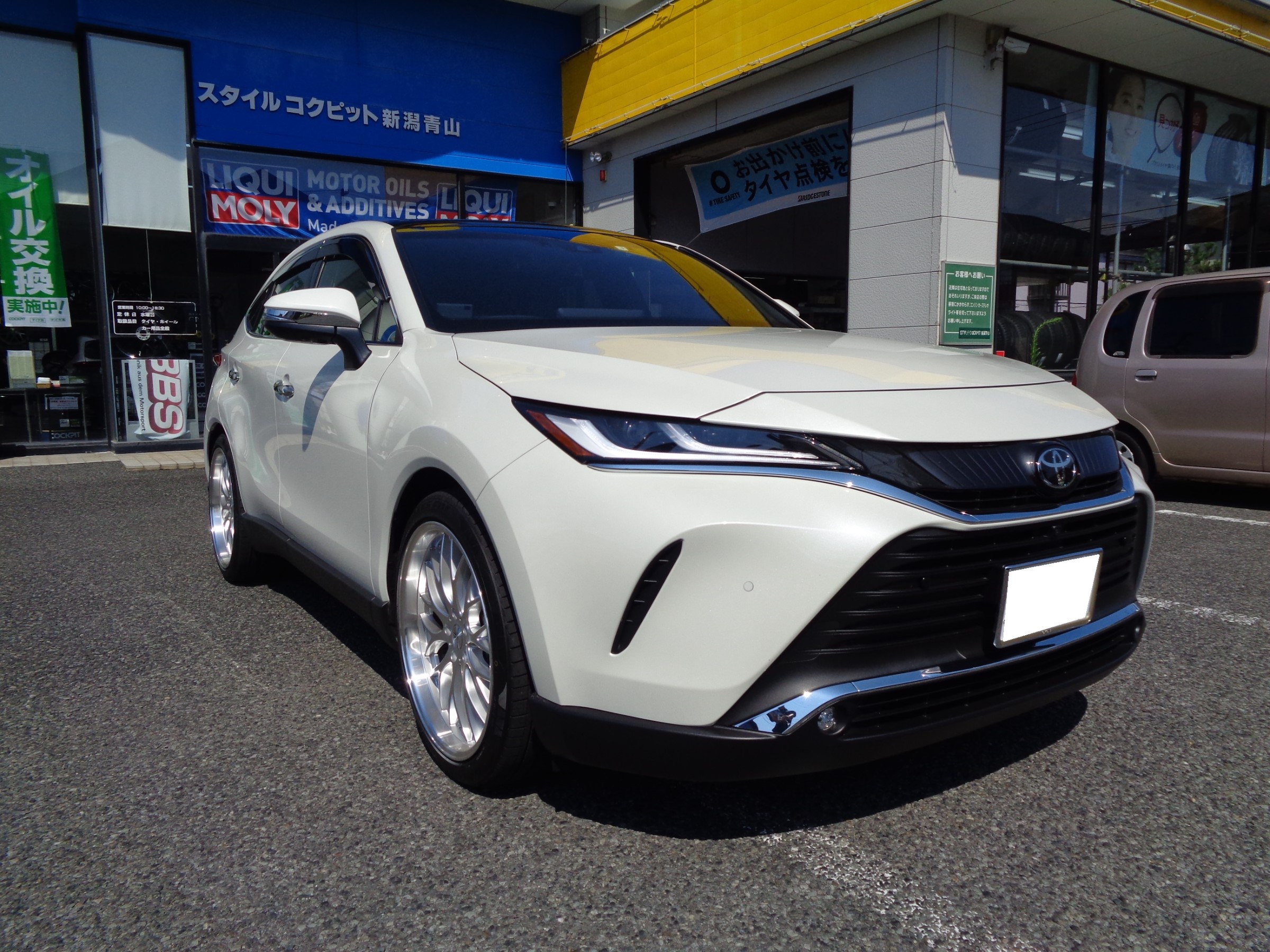 TEIN FLEXZ 車高調 トヨタ ハリアー 80 RAV4 50 極上