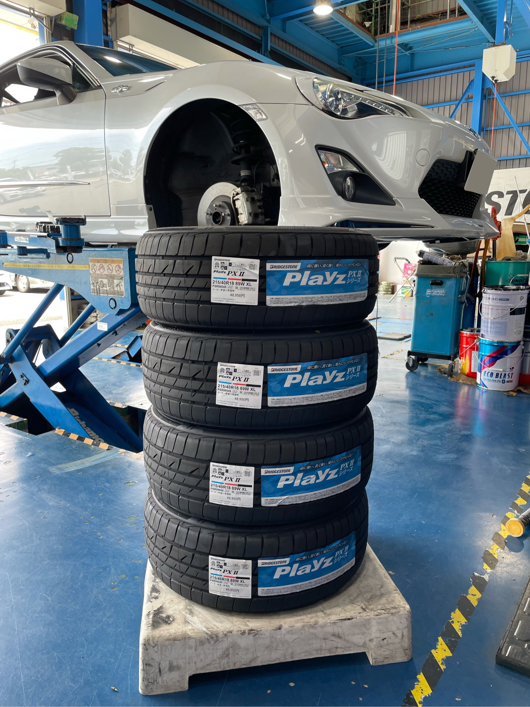 シティドライブにはピッタリ トヨタ 86 タイヤ交換 トヨタ 86 Zn6 タイヤ タイヤ タイヤ ホイール交換 スタッフ日記 スタイルコクピット ズーム 車のカスタマイズにかかわるスタッフより