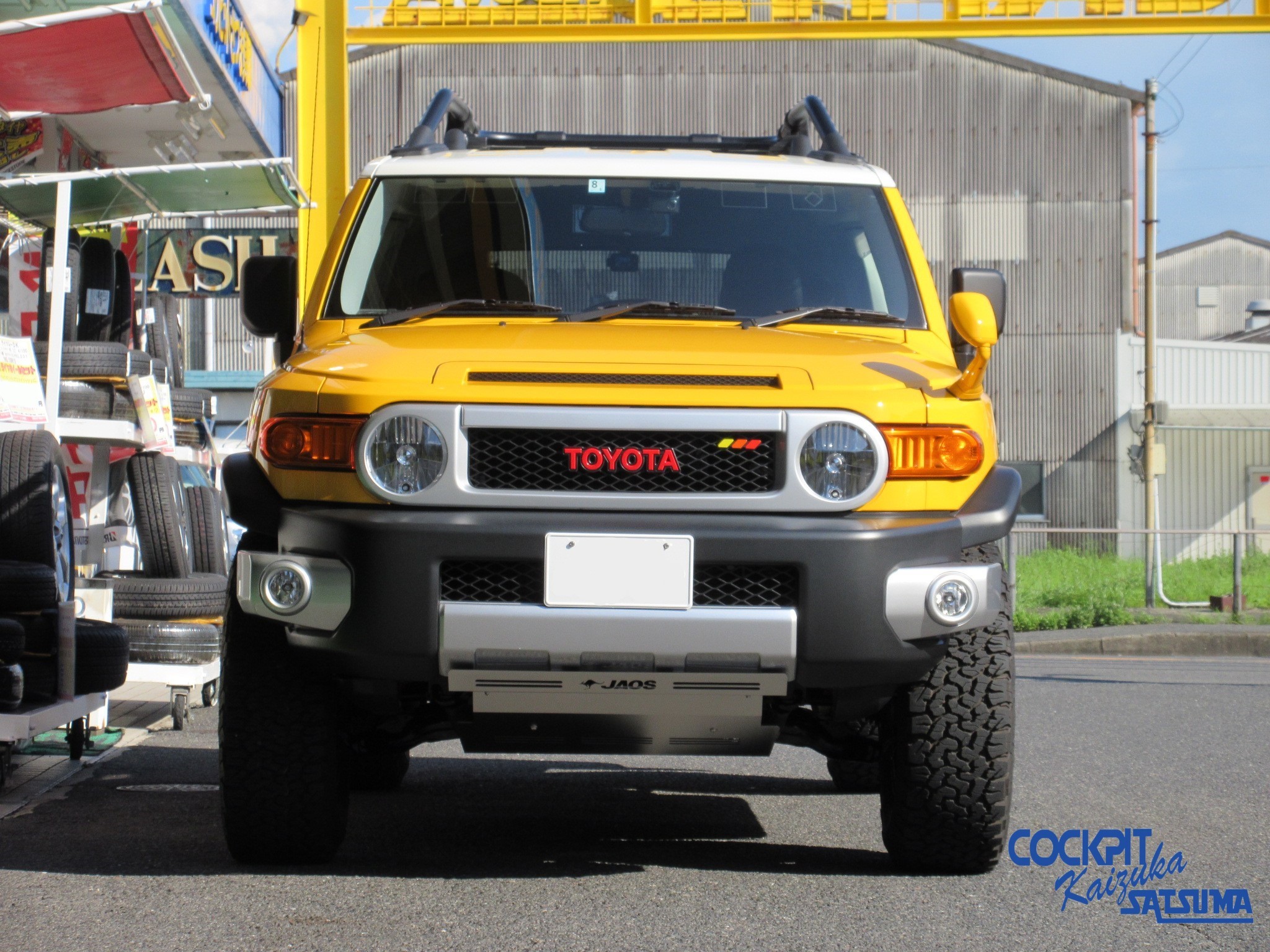 FJクルーザー TRDスキッドプレート