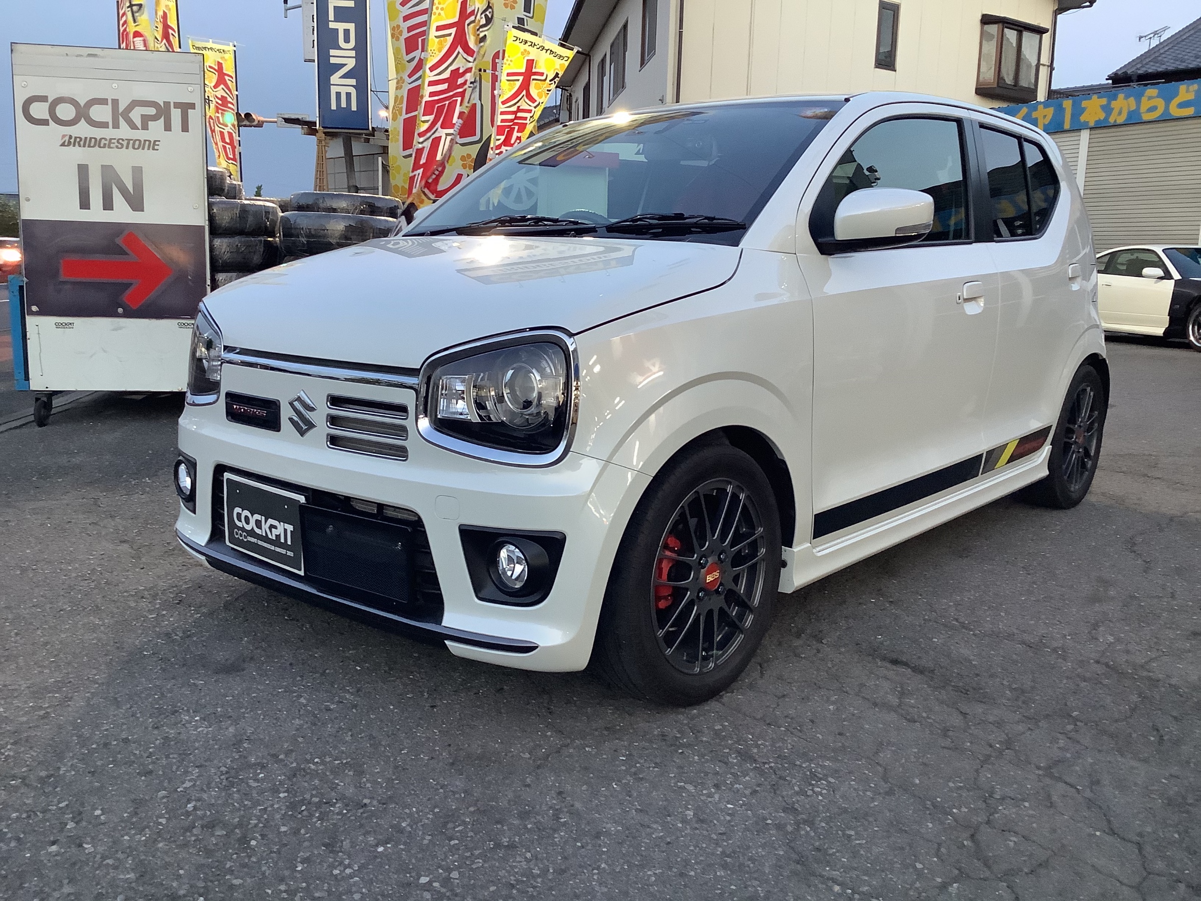 HA36Sアルトワークス✖️ビッグローターキット、ディスクドラムセット