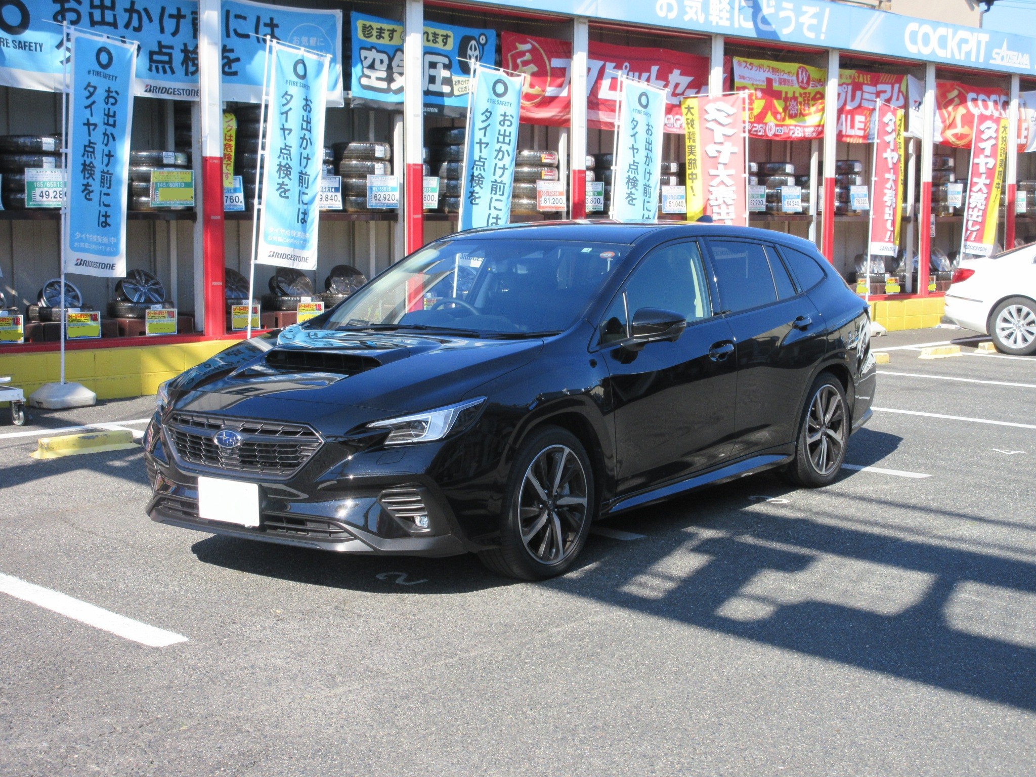 VN5 レヴォーグ Ti2000でローダウン | スバル レヴォーグ 足まわり