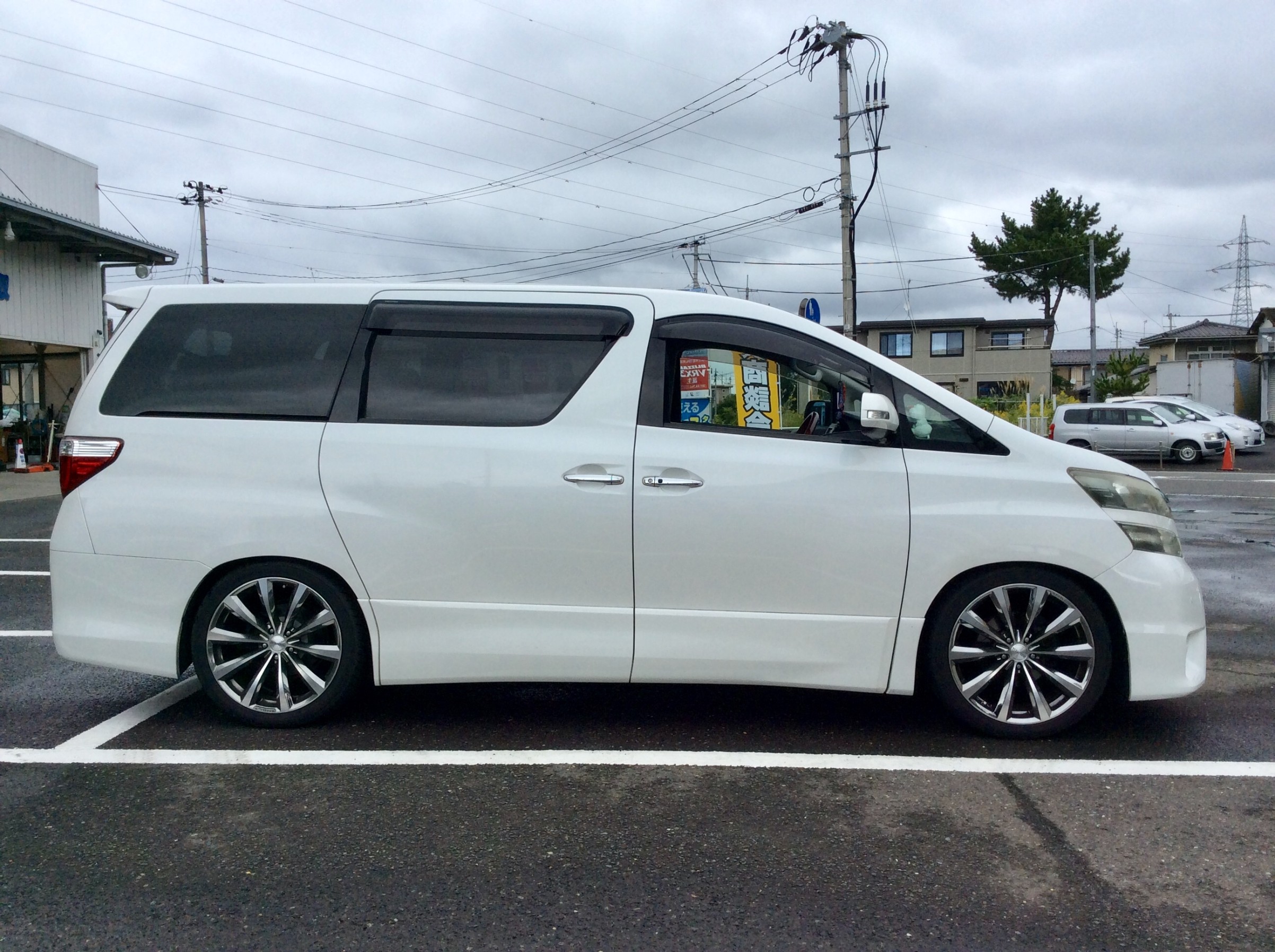 トヨタ ヴェルファイア GGH25W 車高調取り付けます！ | トヨタ