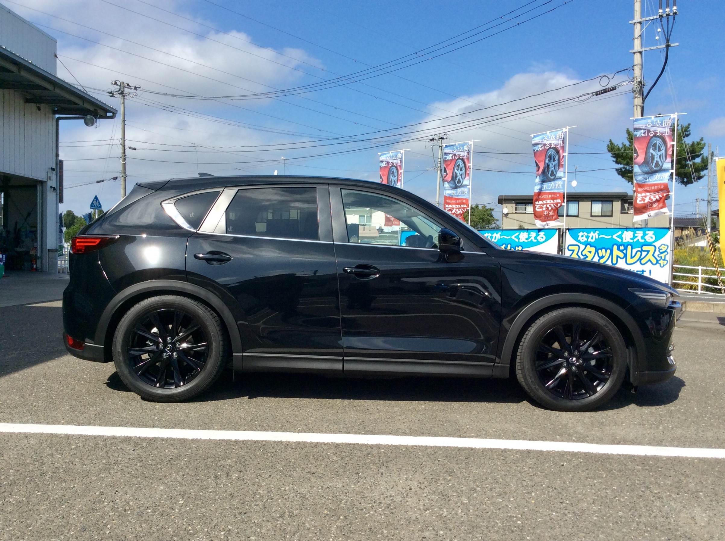 マツダCX-5 KF2P 車高調取り付けます！ | マツダ CX-5 足まわり