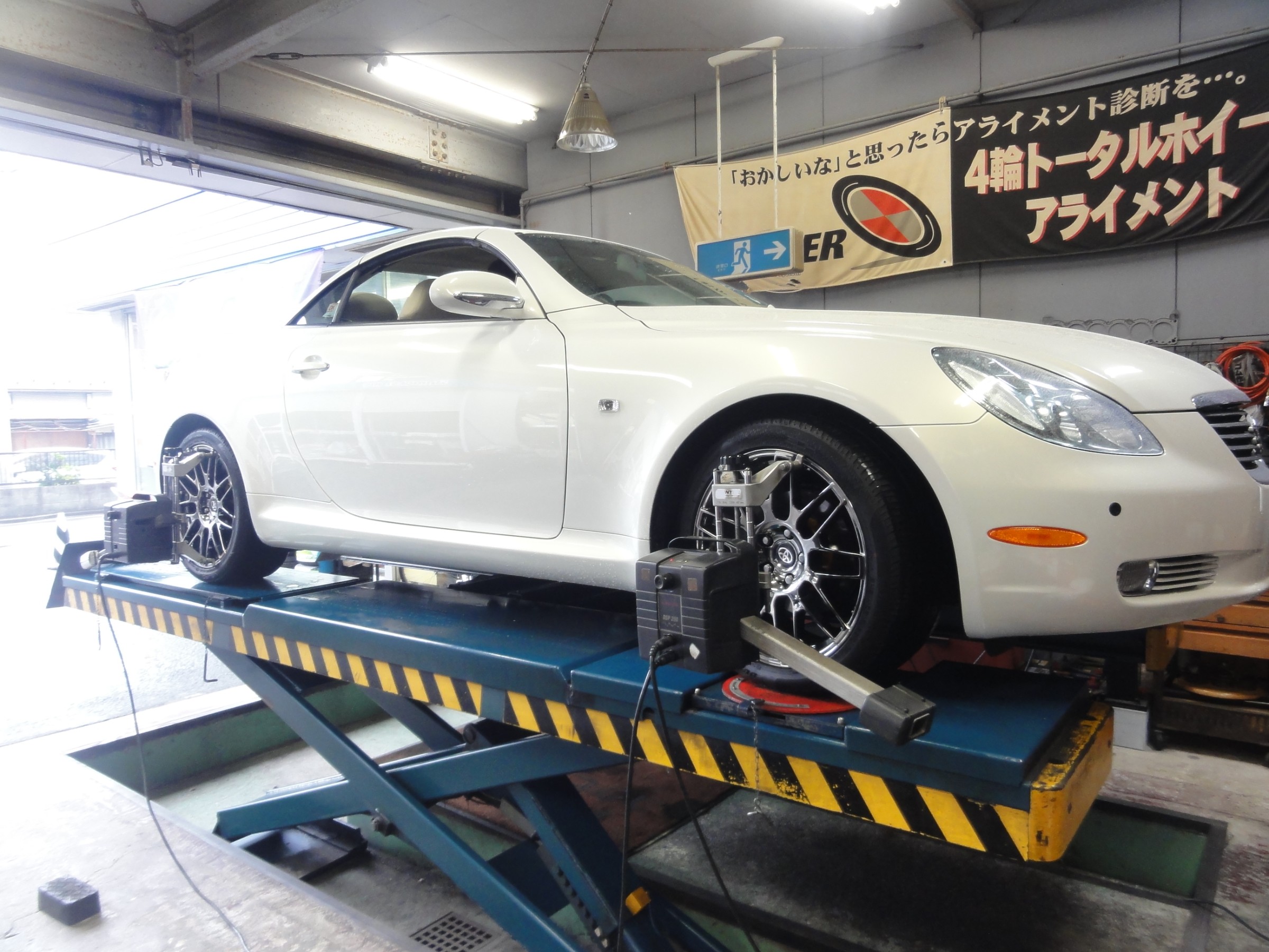 値下げ中　トヨタ　アリストソアラ UZZ40 タナベ サステック　プロ 40ソアラ」の人気商品一覧 | 安い商品を通販サイトから探す