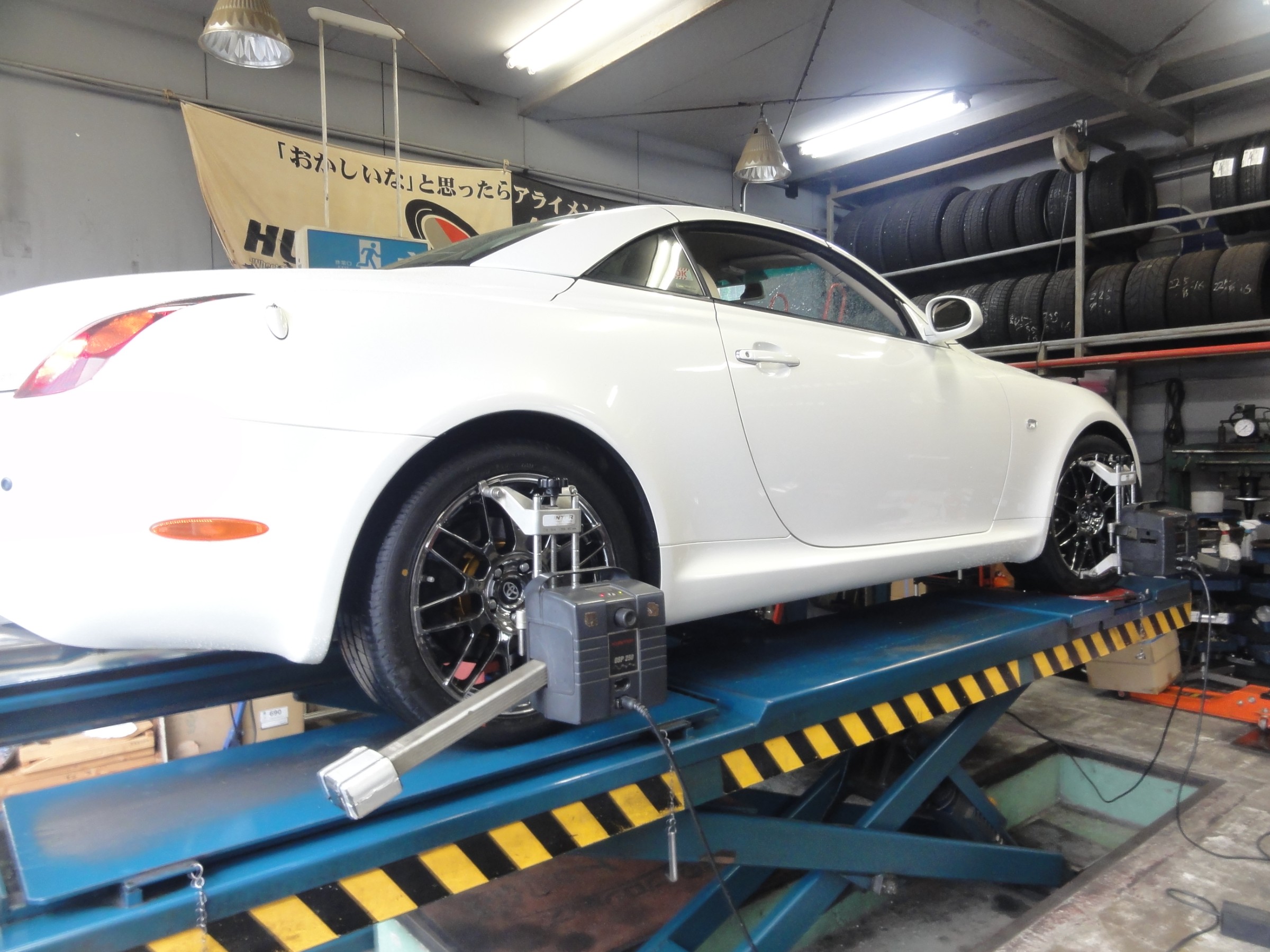 DG-5 車高調 サスペンションマジック TOYOTA ソアラ UZZ40-