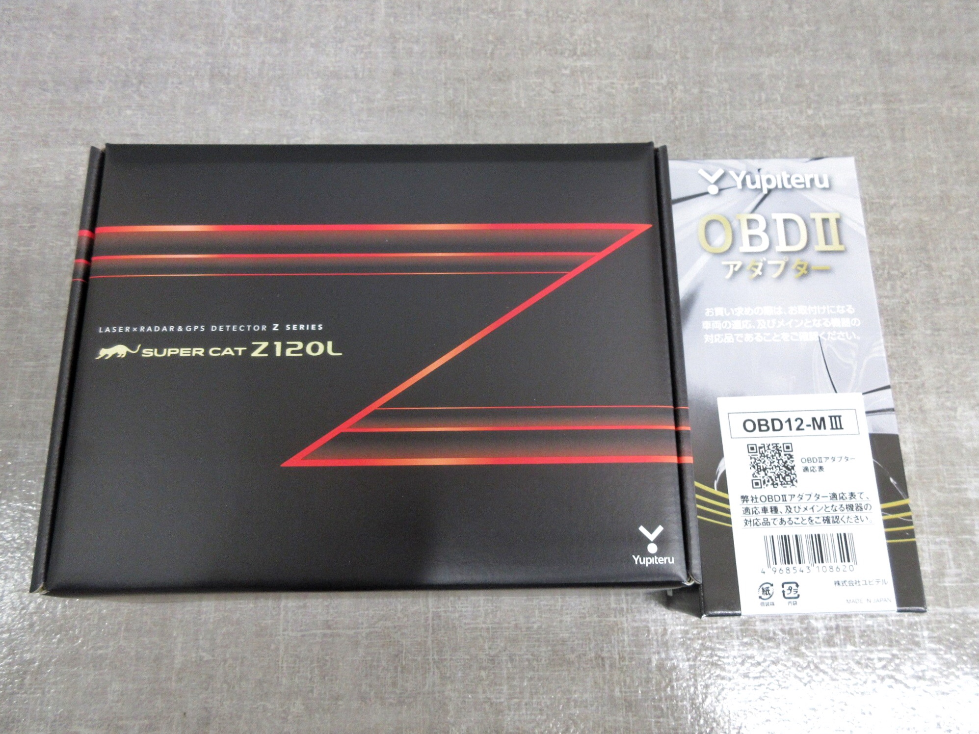 Simple is Best” その言葉が本当に似合う1台です！ トヨタ 86（ZN6