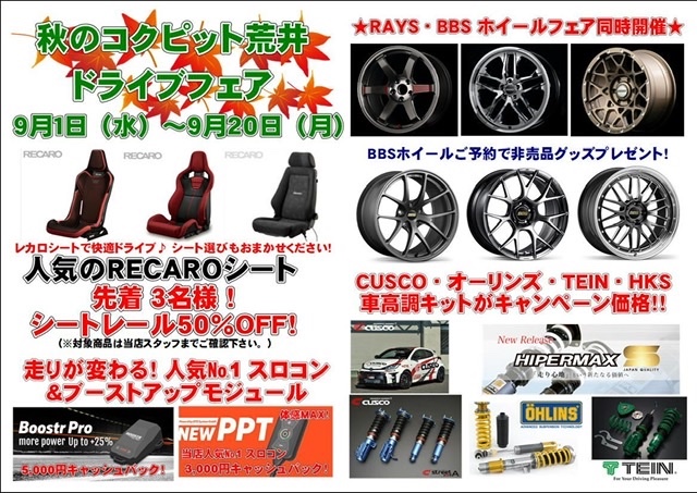 HPI ユニオンAN4オス-AN6オス 日産 シルビア PS13 ・ [エンジンパーツその他] HPTLP-C2 5ngxl1TIWO 