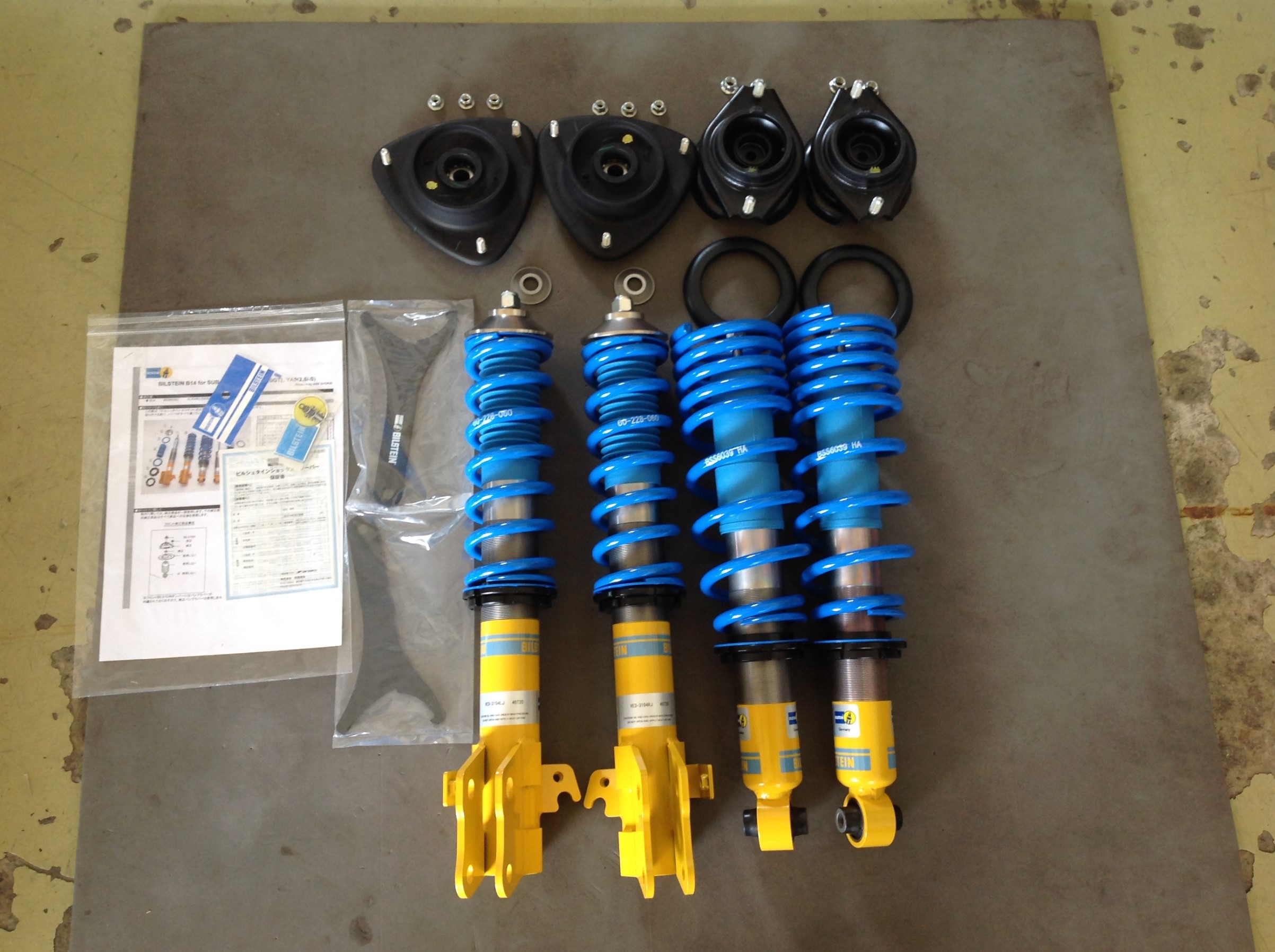 BILSTEIN B14