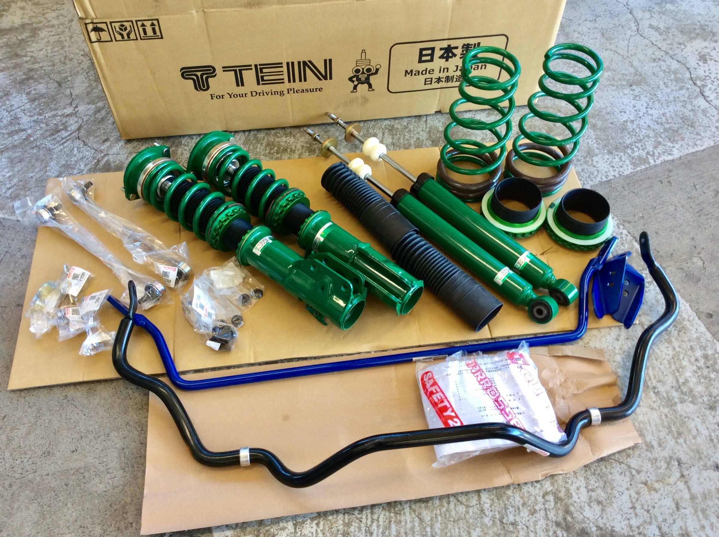 ダイハツ タント L375 車高調＆スタビライザー取り付けます