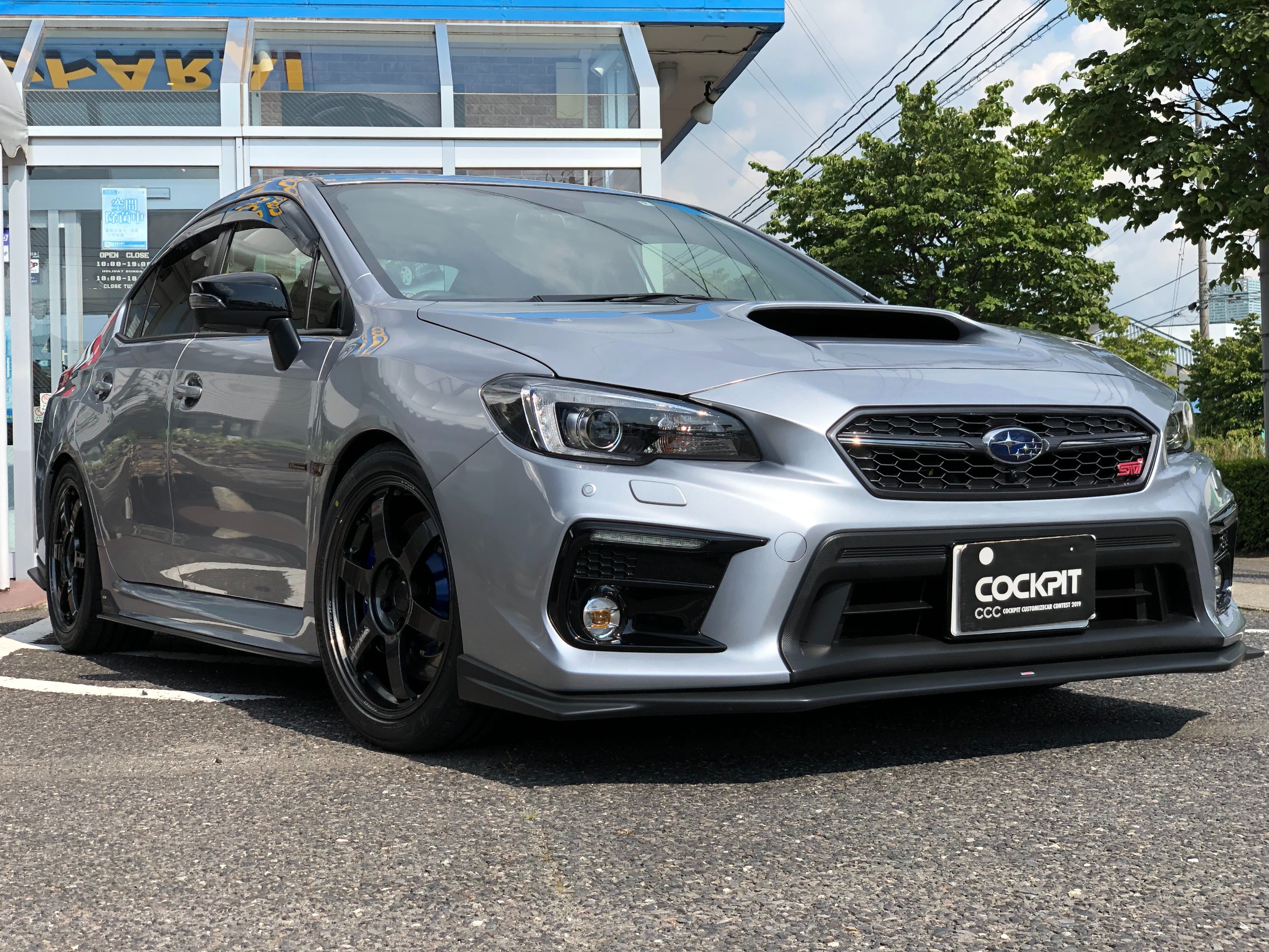 ☆WRX S4 エンドレスキャリパー HKS車高調 RAYSホイール