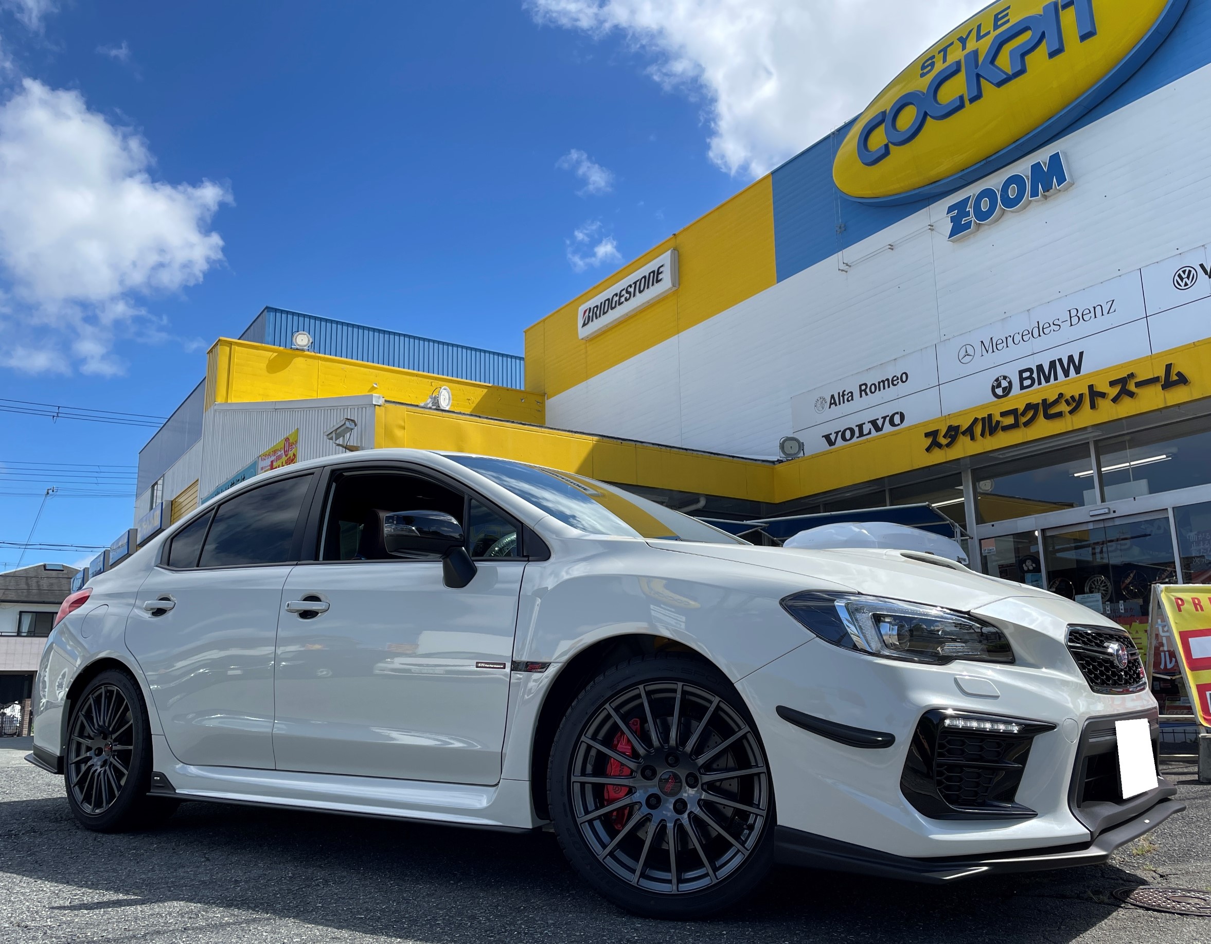 TEIN 車高調 【 RX1 】全長式 WRX S4 VAG/WRX STI WRX S4 VAG 車高調取り付けます！ | スバル WRX S4 足まわり