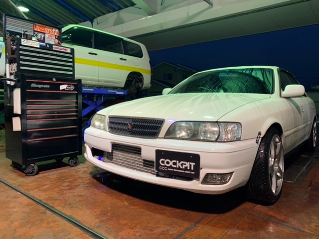 風間オート jzx100 リア3点アームセット トップページ - KAZAMA AUTO