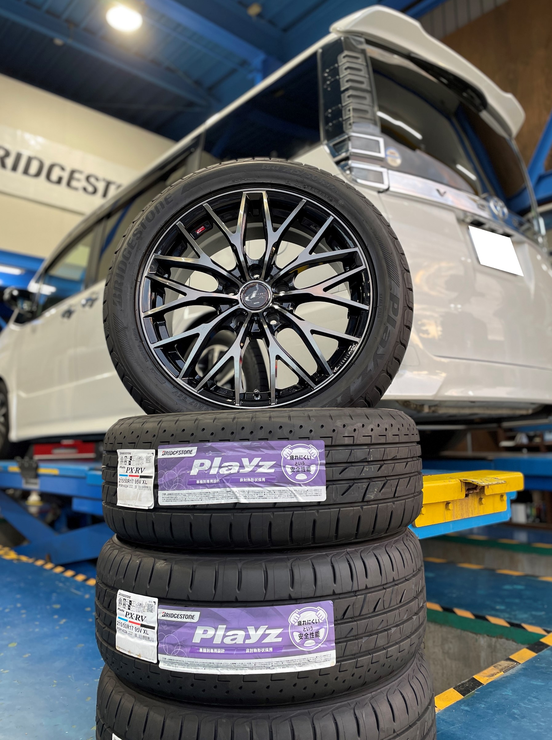 ☆ウェッズ レオニスMX ホイールセット取り付け 【VOXY】☆ | トヨタ