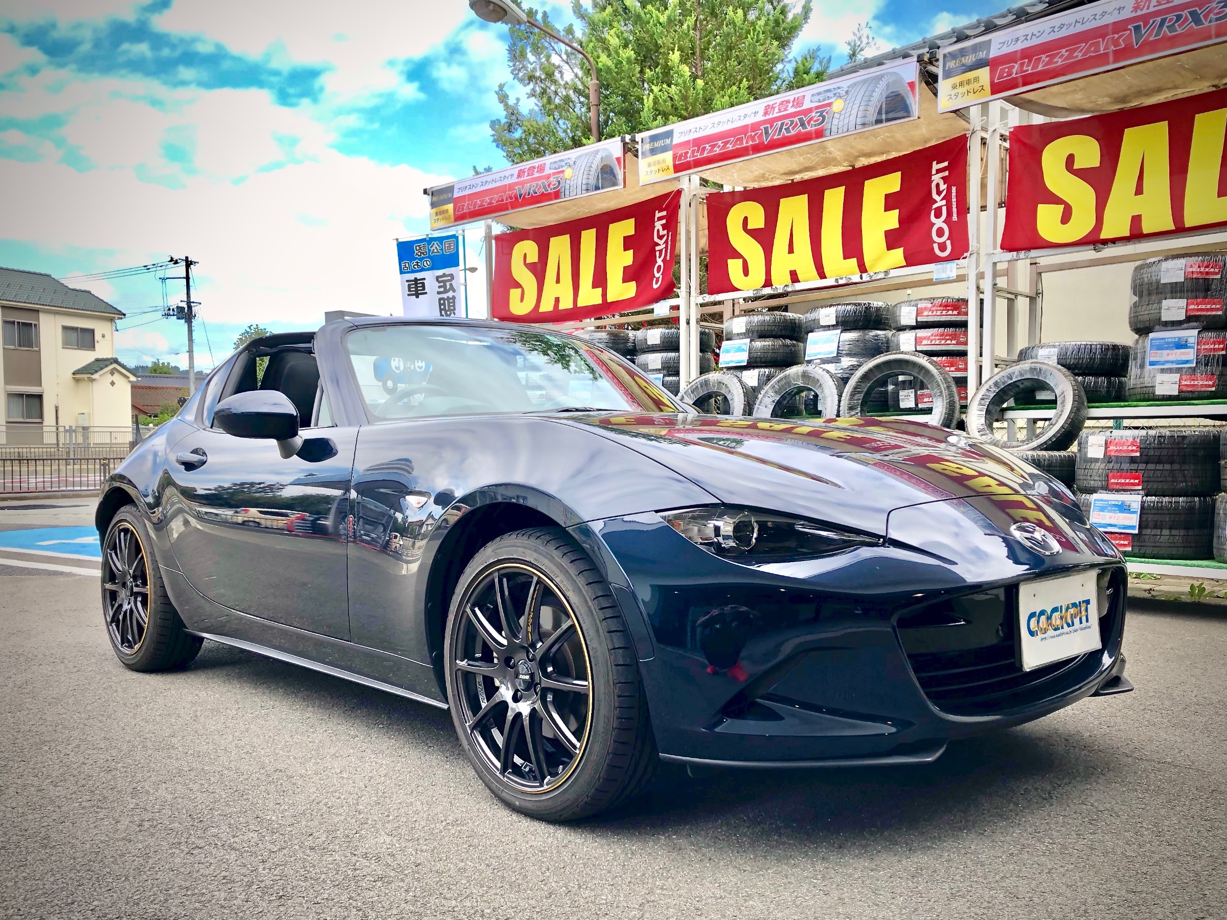 NDERC MAZDA ROADSTER RF ✖ RAYS gram LIGHTS 57Transcend NDERC MAZDA ROADSTER RF ✖ RAYS gram LIGHTS 57Transcend