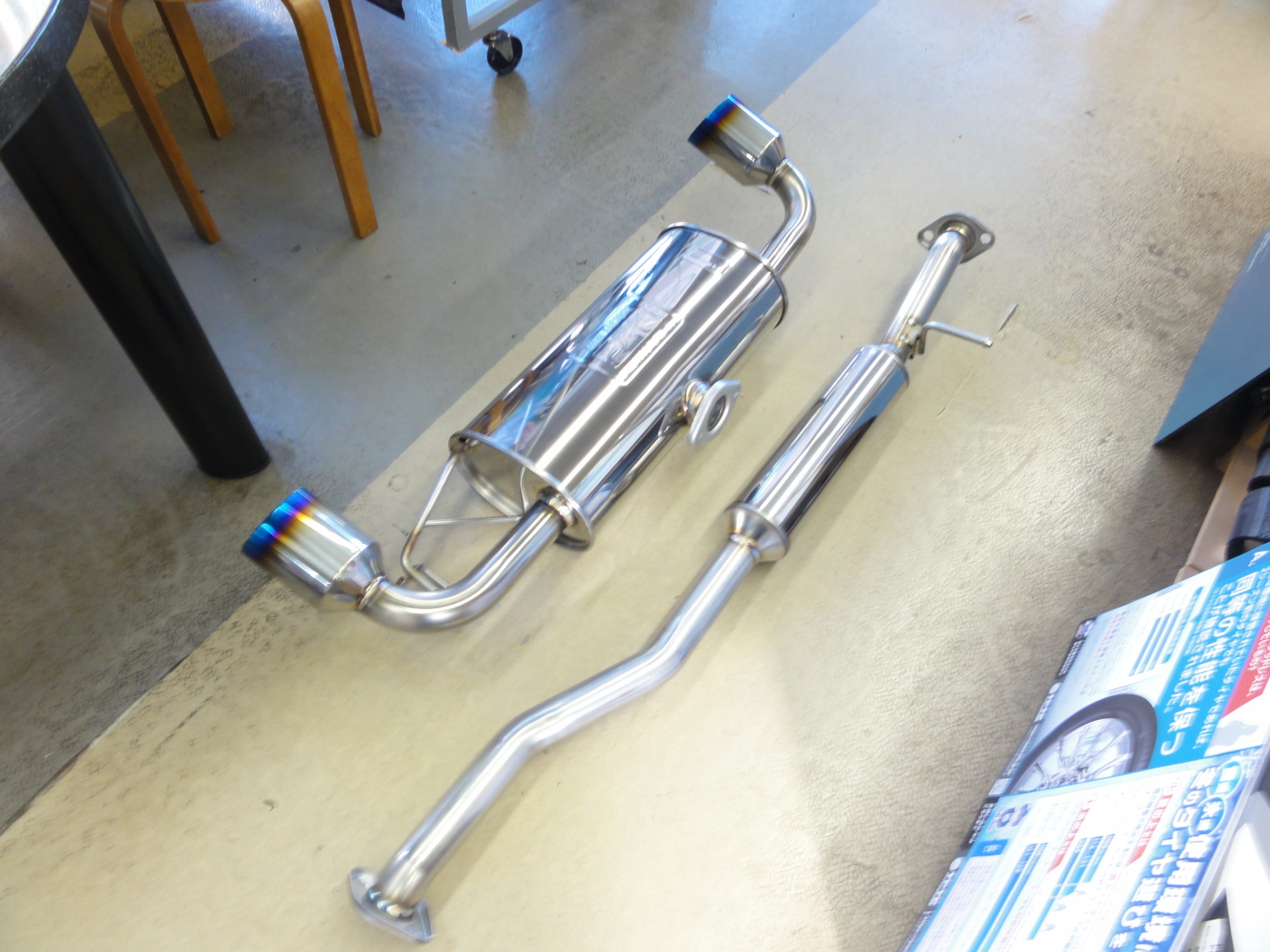 GRヤリス（MXPA12）フジツボ製スポーツマフラー「オーソライズR（保安