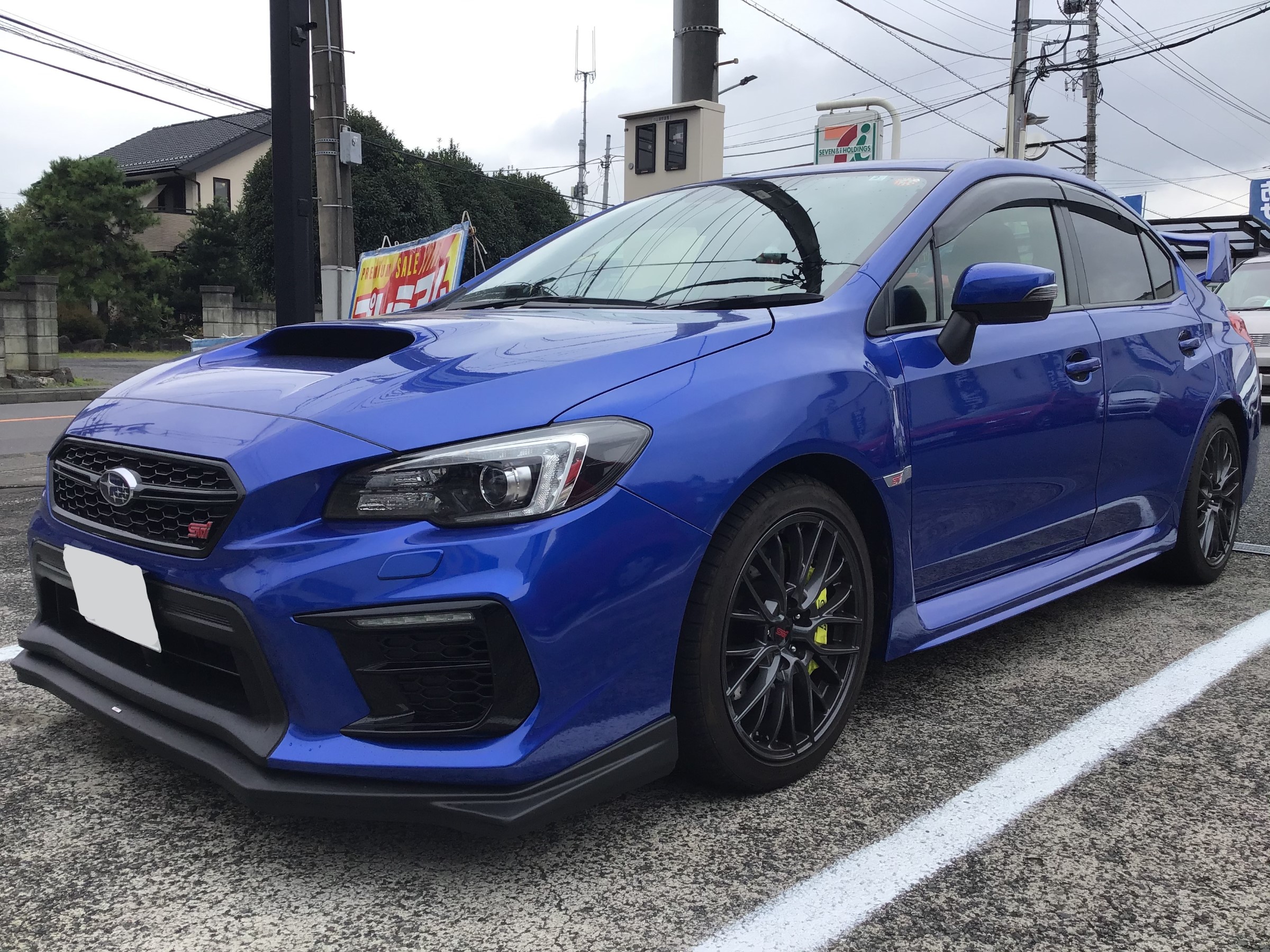 憧れのBBS！！WRX STI アルミホイール交換☆ | スバル WRX STI ...