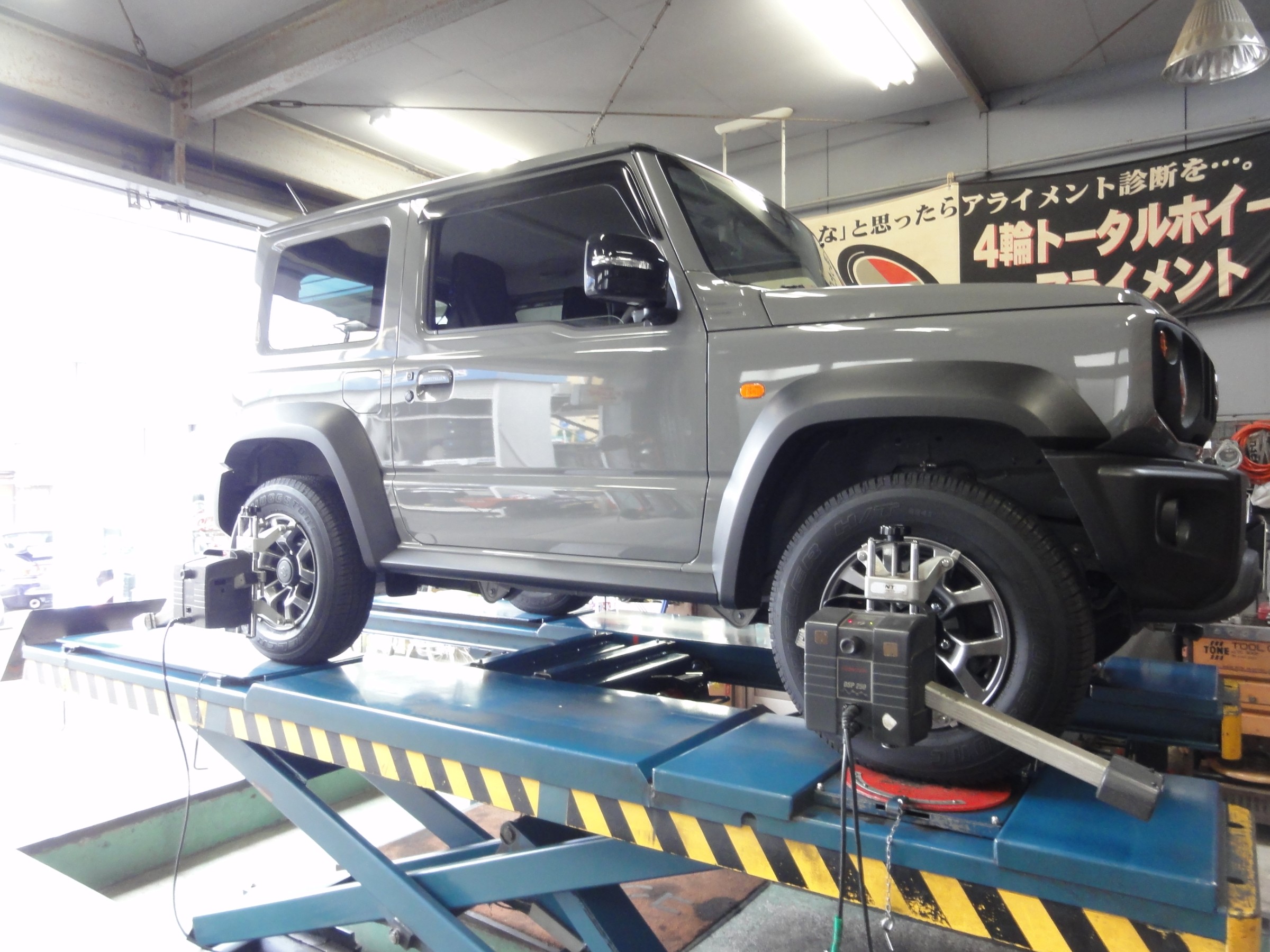 ジムニーシエラ(JB74)ビルシュタイン製ダンパーキット装着 ジムニーシエラ(JB74)ビルシュタイン製ダンパーキット装着