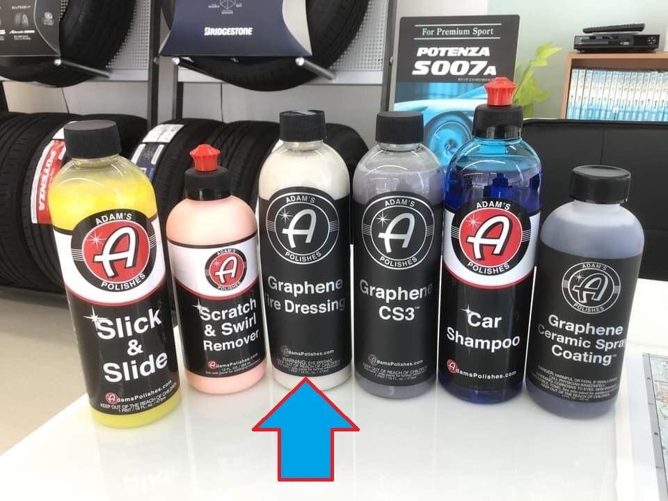 話題のAdam's Polishes（アダムスポリッシュ）を徹底解明！今回はそれぞれ特徴が違う3種類のタイヤワックスですよ！ | 店長アサコのブログ  | コクピット 55 | 車のカスタマイズにかかわるスタッフより