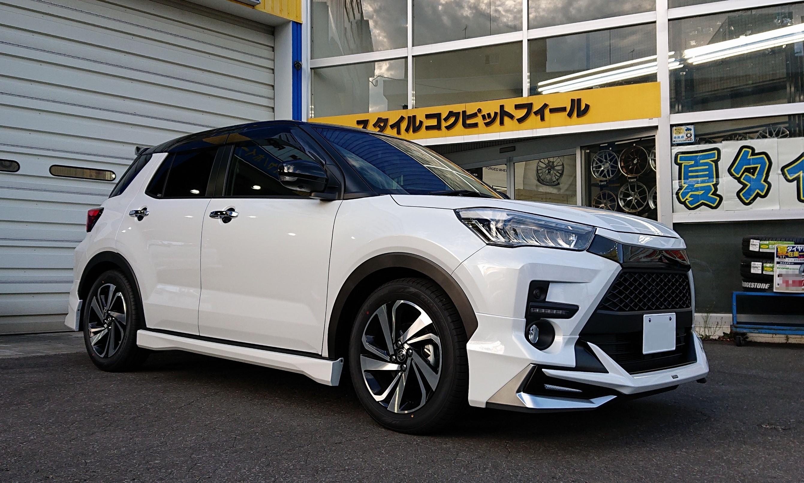 RS☆R Best☆i 上下 取付と4輪アライメントの測定＆調整作業 ／ トヨタ
