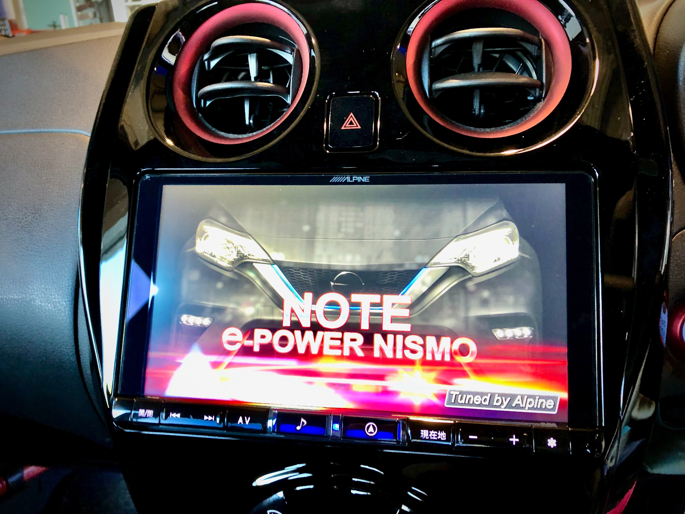 HE12 NISSAN NOTE e-POWER NISMO ✖ ALPINE BIG X VPC-X9NXL-NT12AM