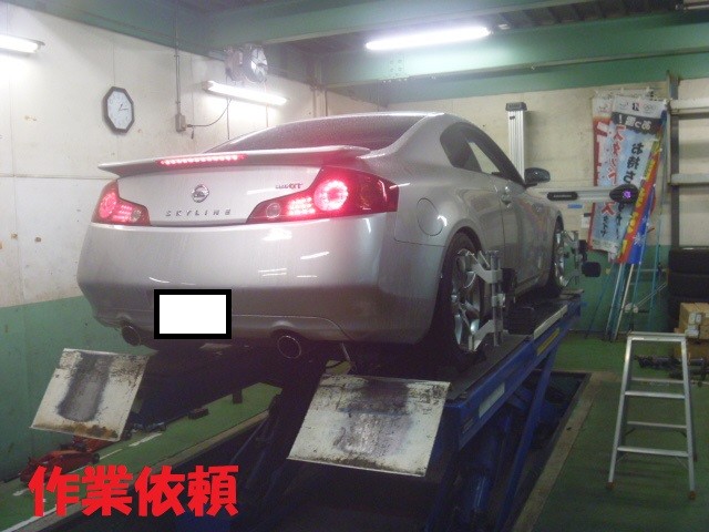 4輪アライメント調整 アライメント調整 店舗日記 コクピット 麻生 車のカスタマイズにかかわるスタッフより