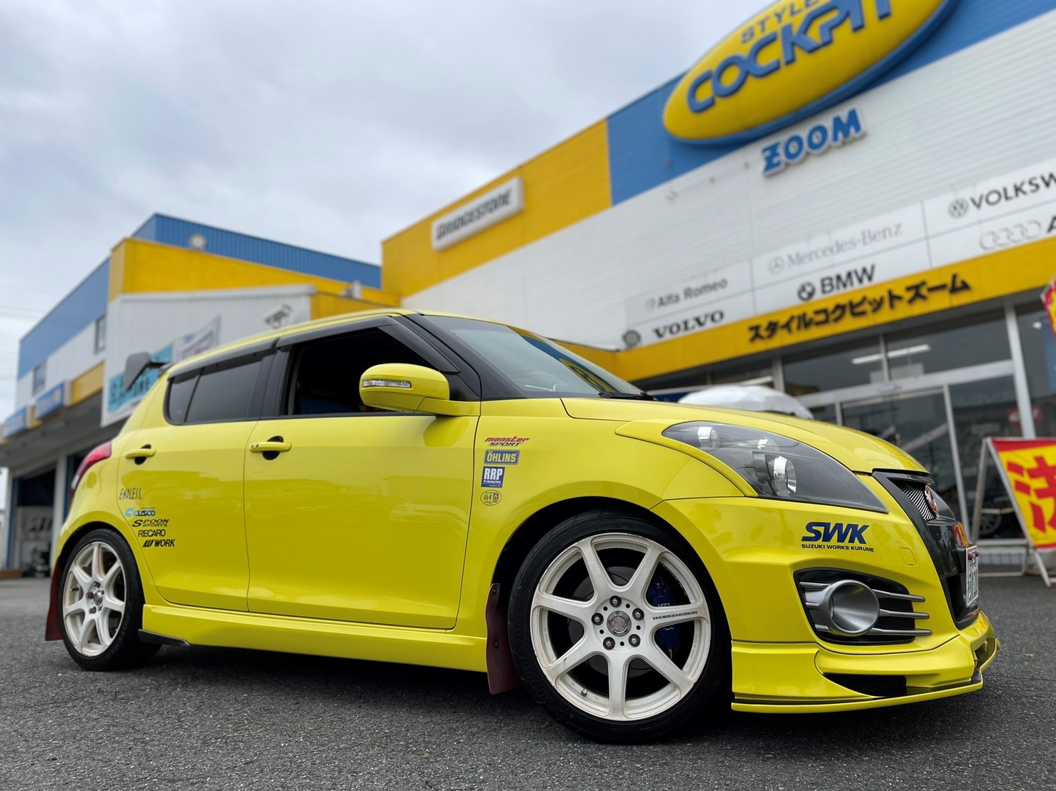 ☆スズキ スイフトスポーツ ナルディ ハンドル交換☆ | スズキ ☆スズキ スイフトスポーツ ナルディ ハンドル交換☆ | スズキ