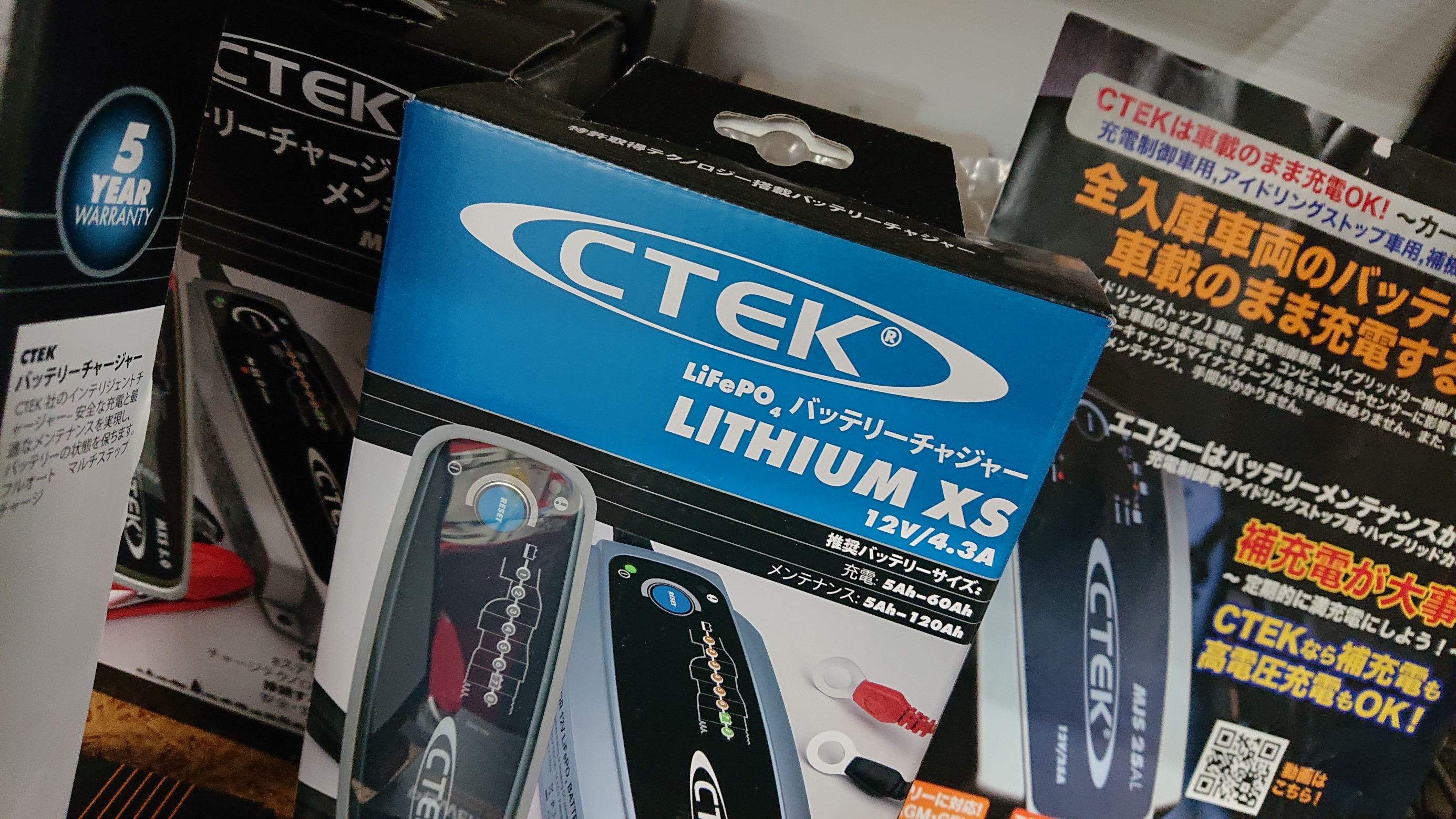 CTEK シーテック バッテリー チャージャー POWERSPORT 普段乗らないレーシングカートのメンテナンスと補充電に 365日つなぎっ放しOK! 新品 CTEK シーテック バッテリー チャージャー POWERSPORT パワー