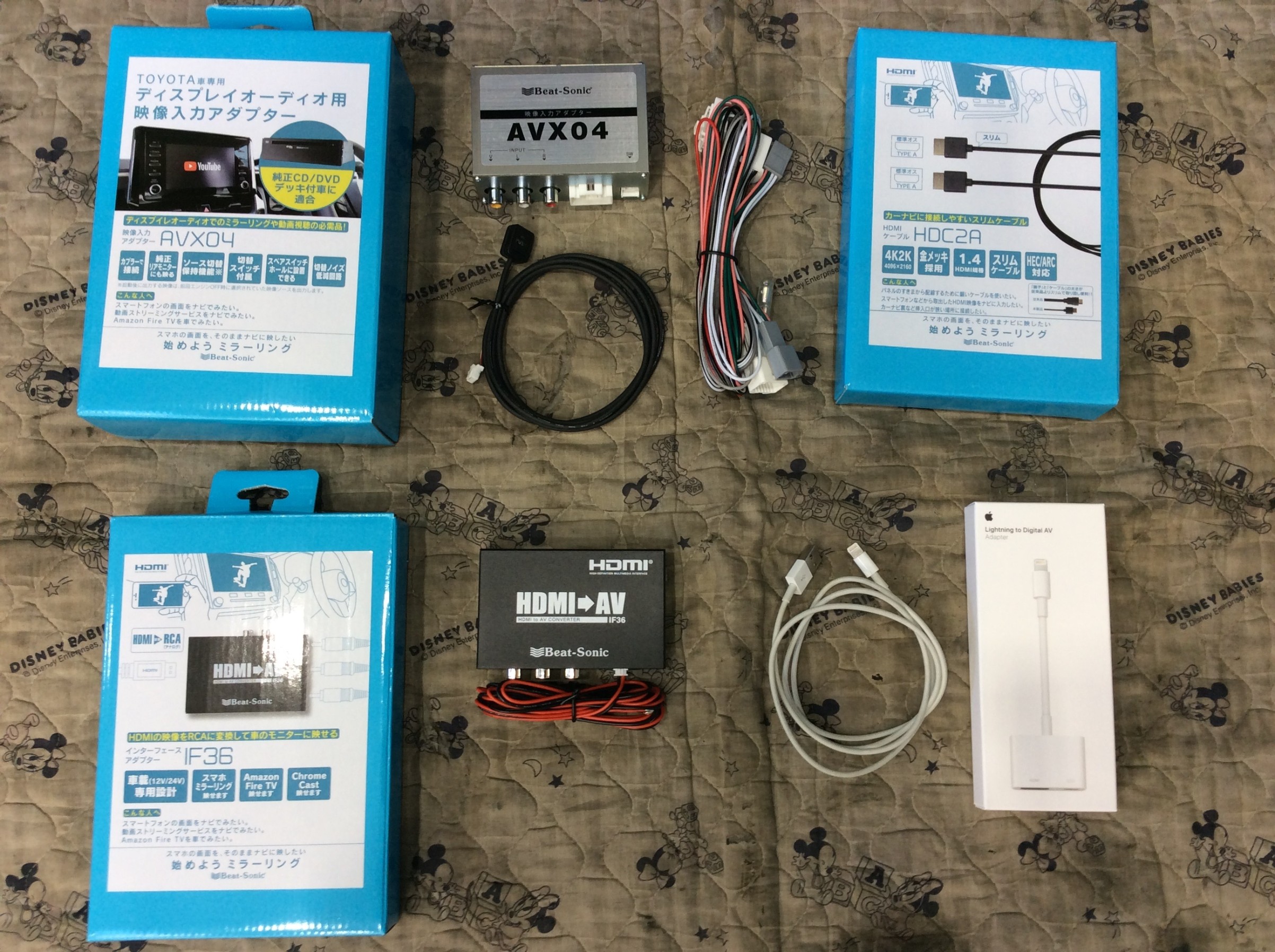 ジャンク】アルファード30系用 Beat-Sonic AVX04+IF36 楽天市場