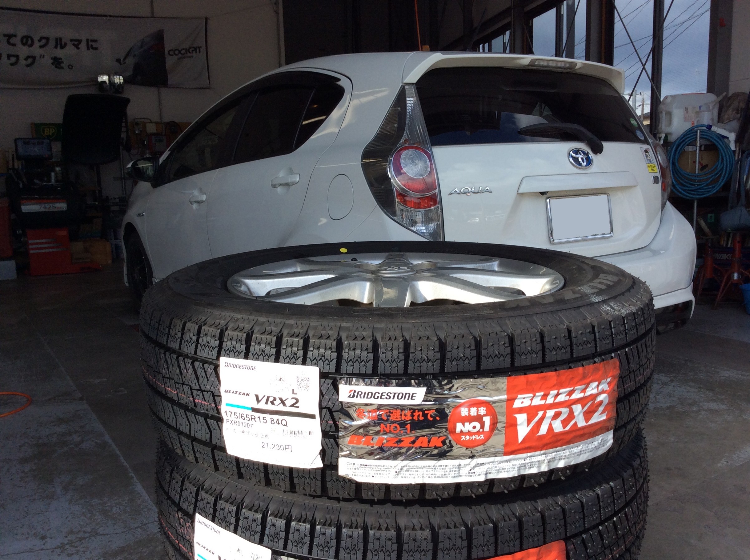 スタッドレスタイヤに交換します！ | スタッフ日記 | コクピット 名取