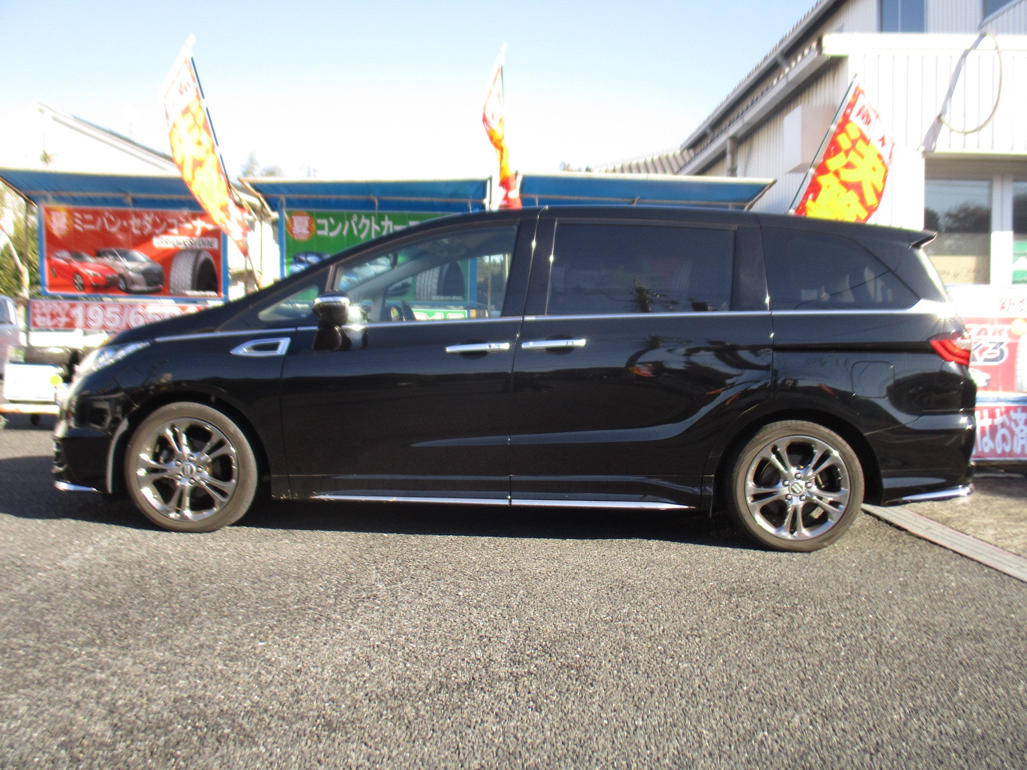 リフレッシュついでの+α | ホンダ オデッセイ 足まわり