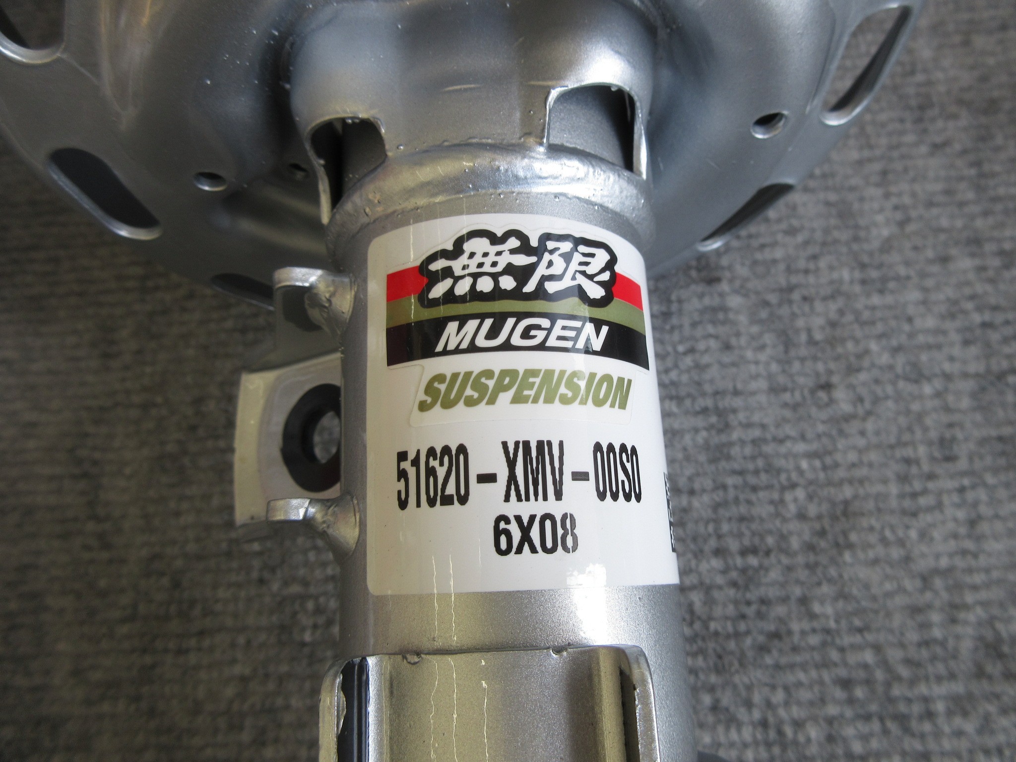 ホンダシャトル 純正サスペンション