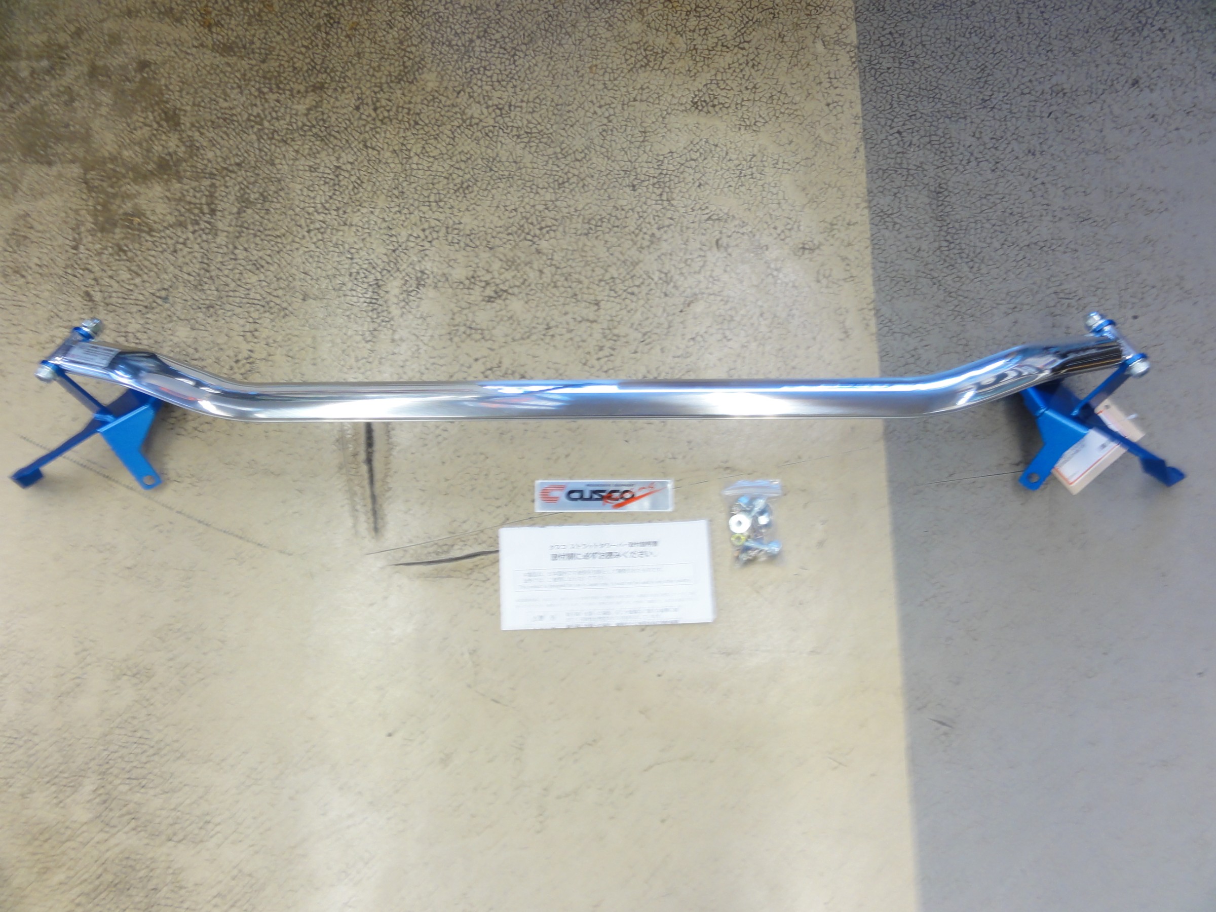 スイフトスポーツ（ZC33S）コスコ製フロントストラットタワーバー