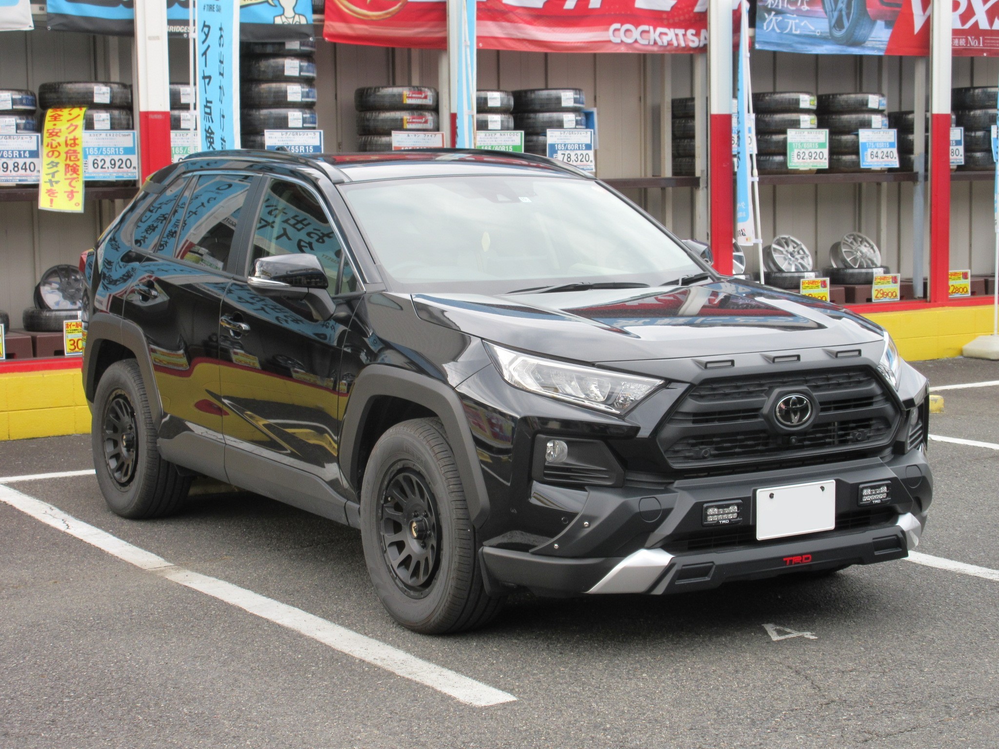 トヨタ RAV4 (50系) イージーアップ 50 RAV4 EAZY-UP(イージーアップ) : オートスタイル(AutoStyle