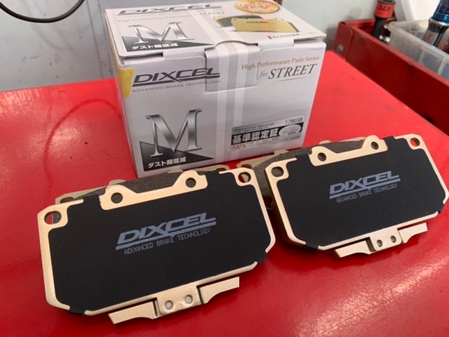 DIXCEL ExtraSpeed ブレーキパッド SUBARU BE5 BH5 DIXCEL ExtraSpeed ブレーキパッド SUBARU BE5 BH5 DIXCEL EXTRA